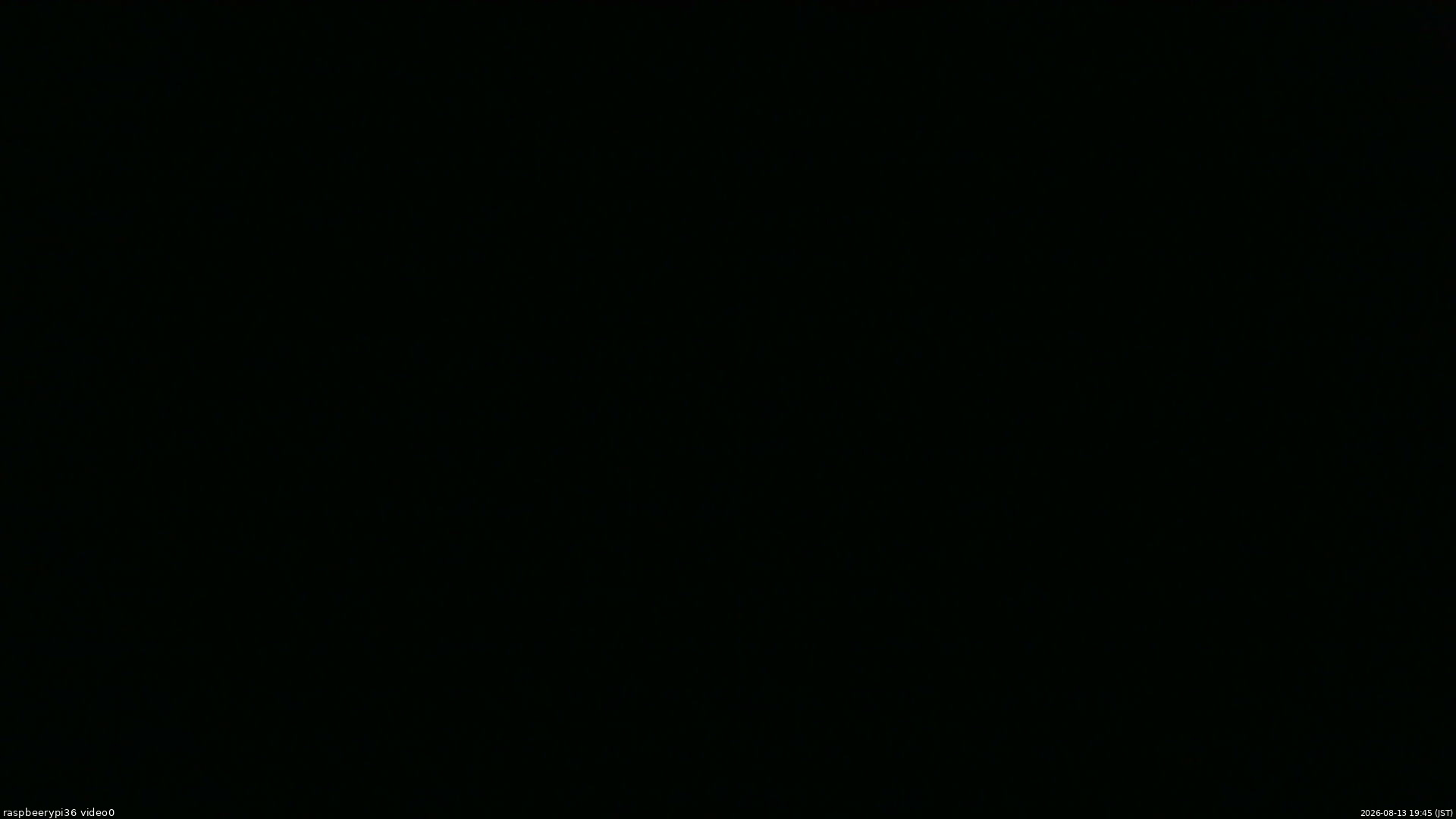 長野県菅平高原 ゆたか山荘 ゆたか山荘 2026/08/13 19:45