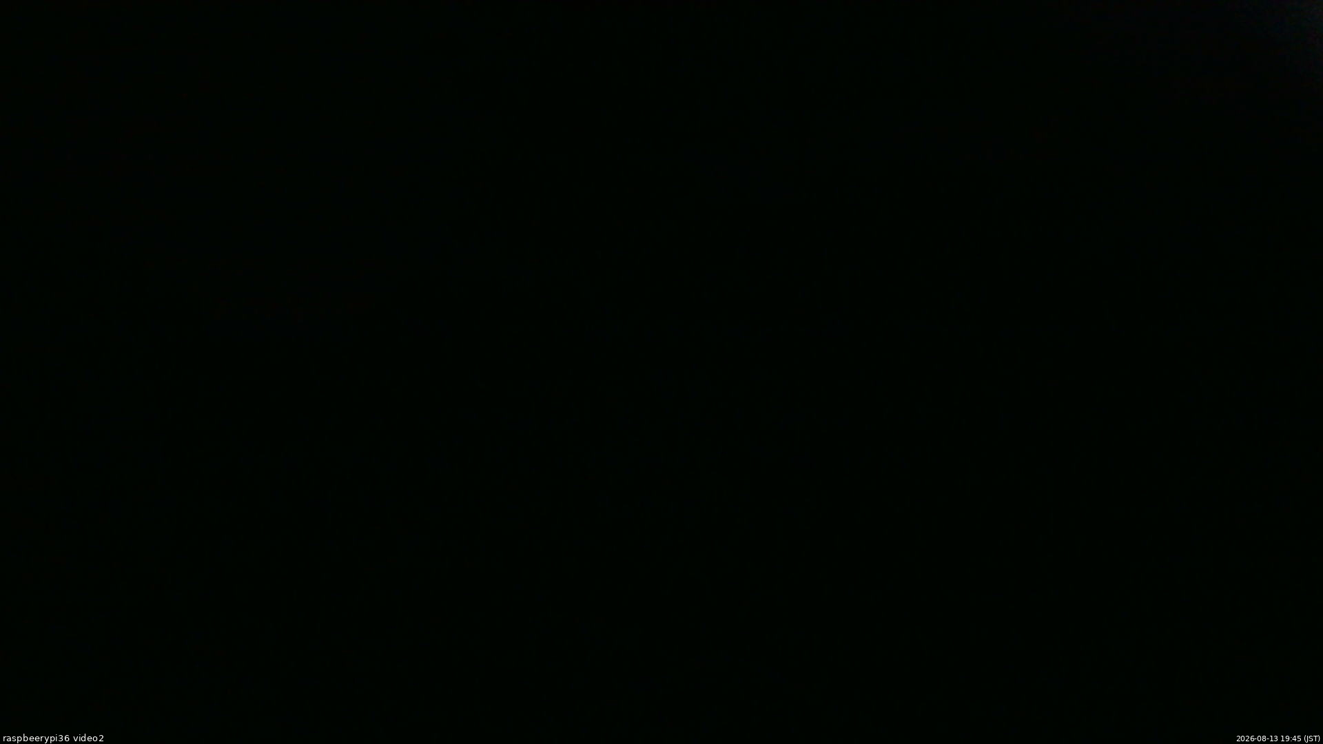 長野県菅平高原 ゆたか山荘 駐車場奥 2026/08/13 19:45