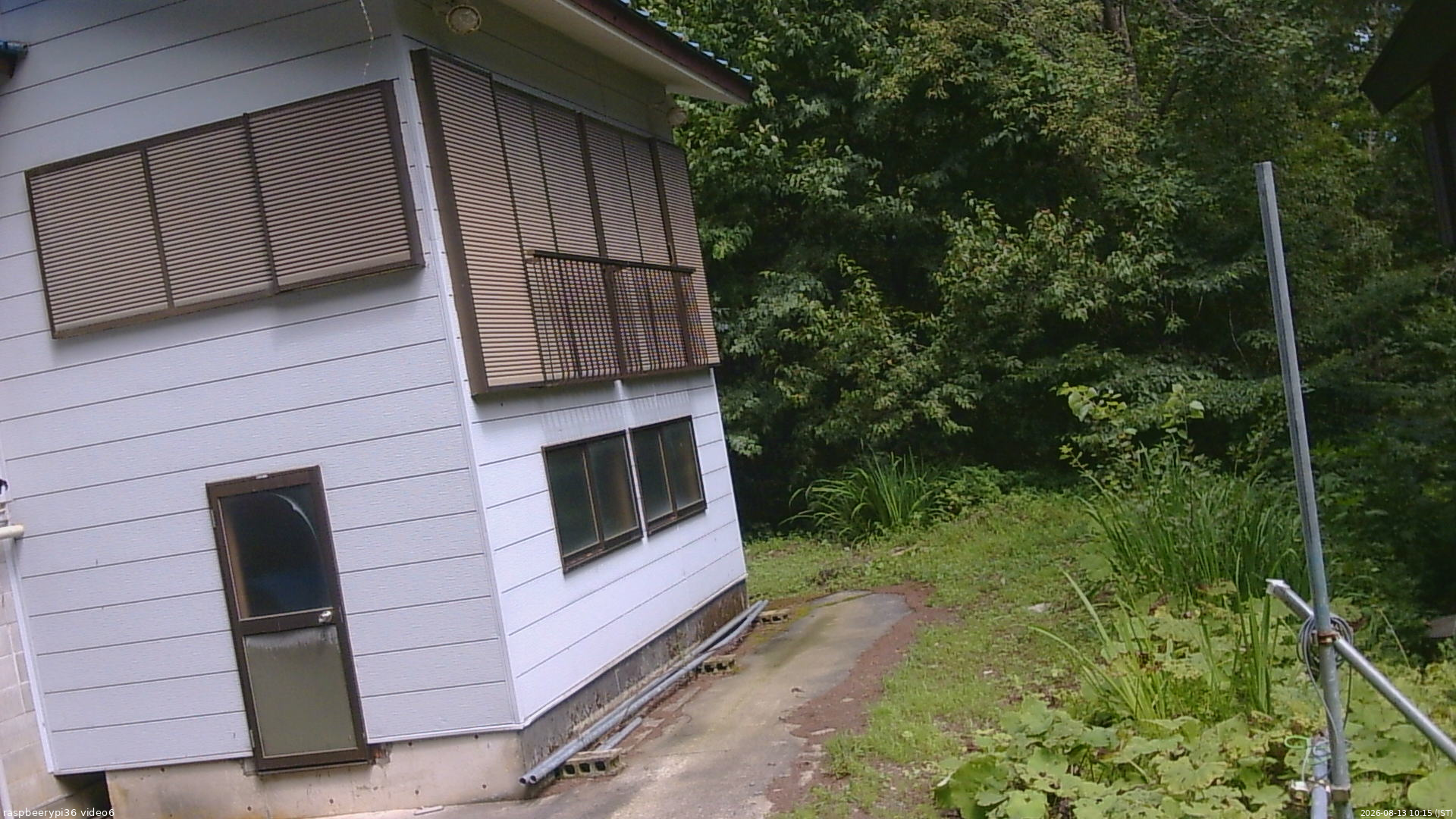 長野県菅平高原 ゆたか山荘 坂下 2026/08/13 10:15