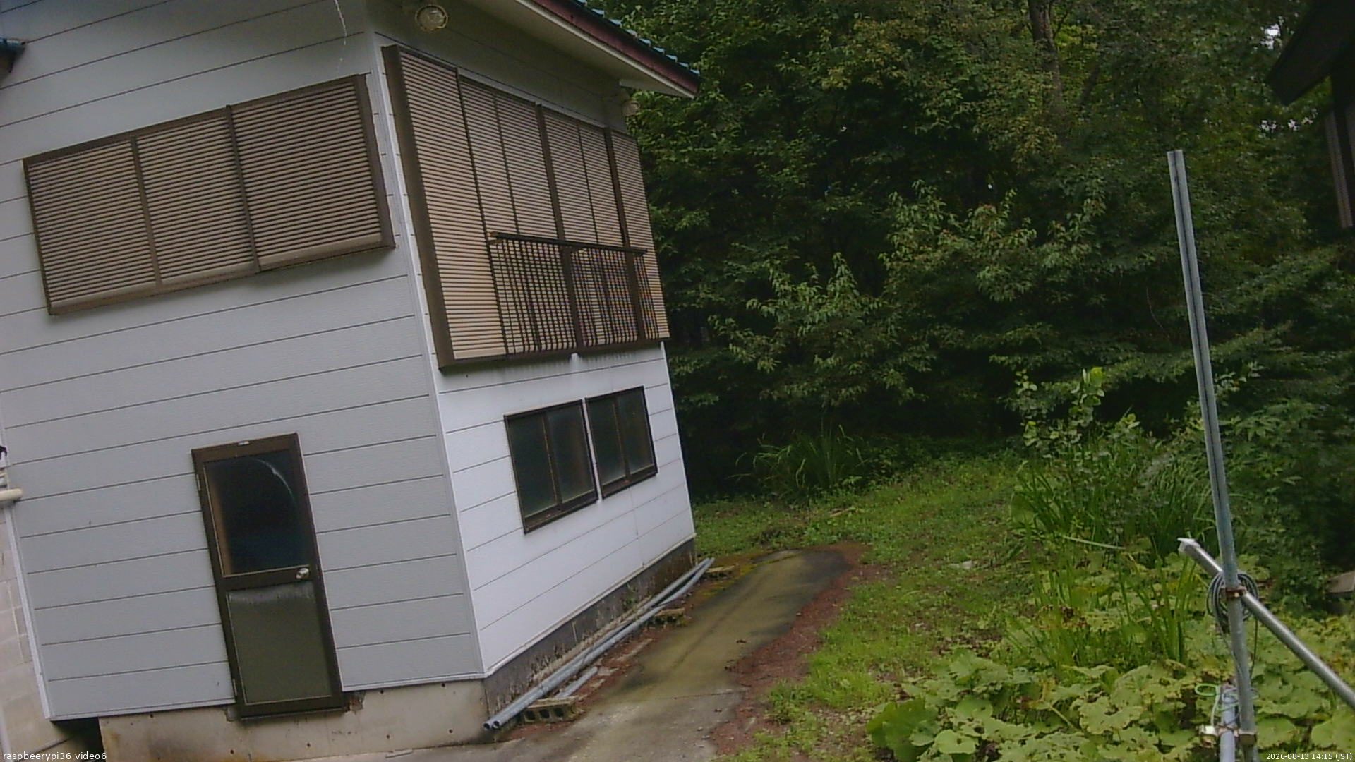 長野県菅平高原 ゆたか山荘 坂下 2026/08/13 14:15