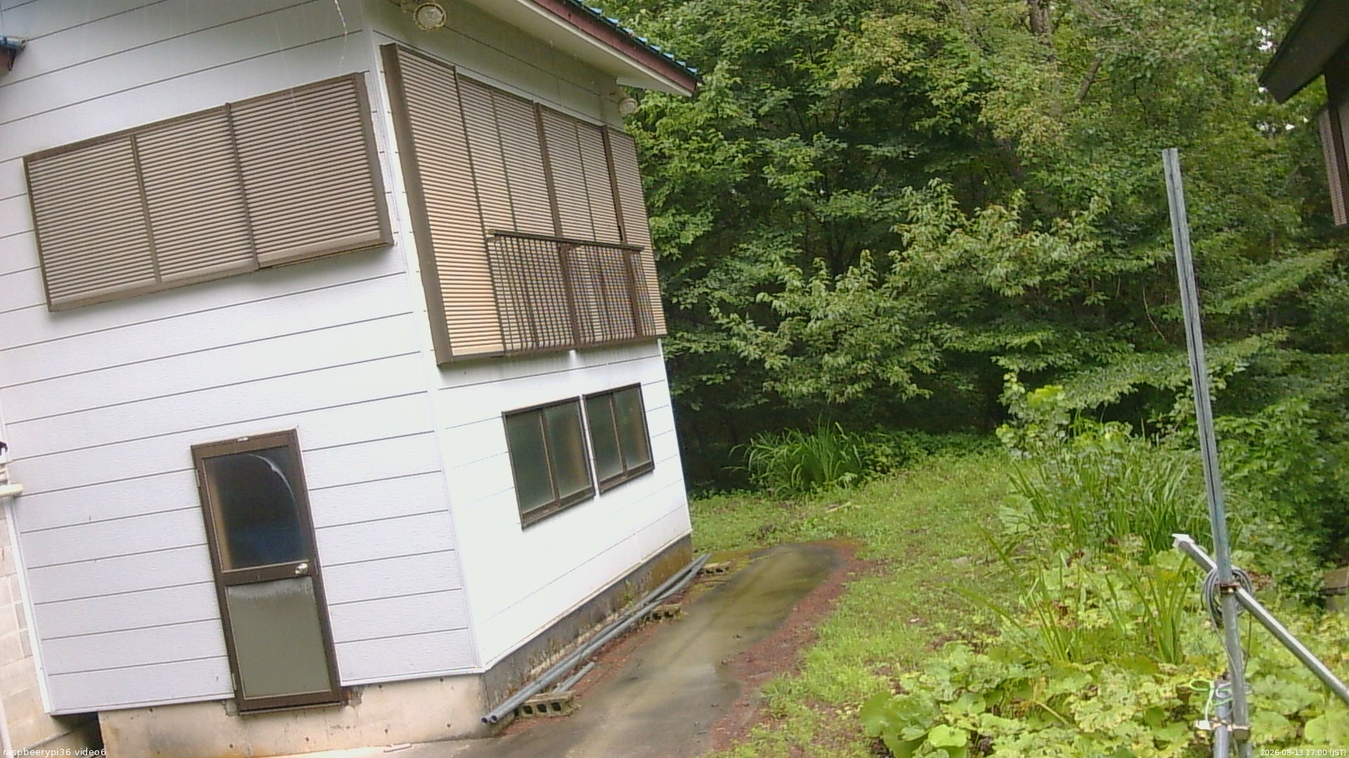 長野県菅平高原 ゆたか山荘 坂下 2026/08/13 17:00