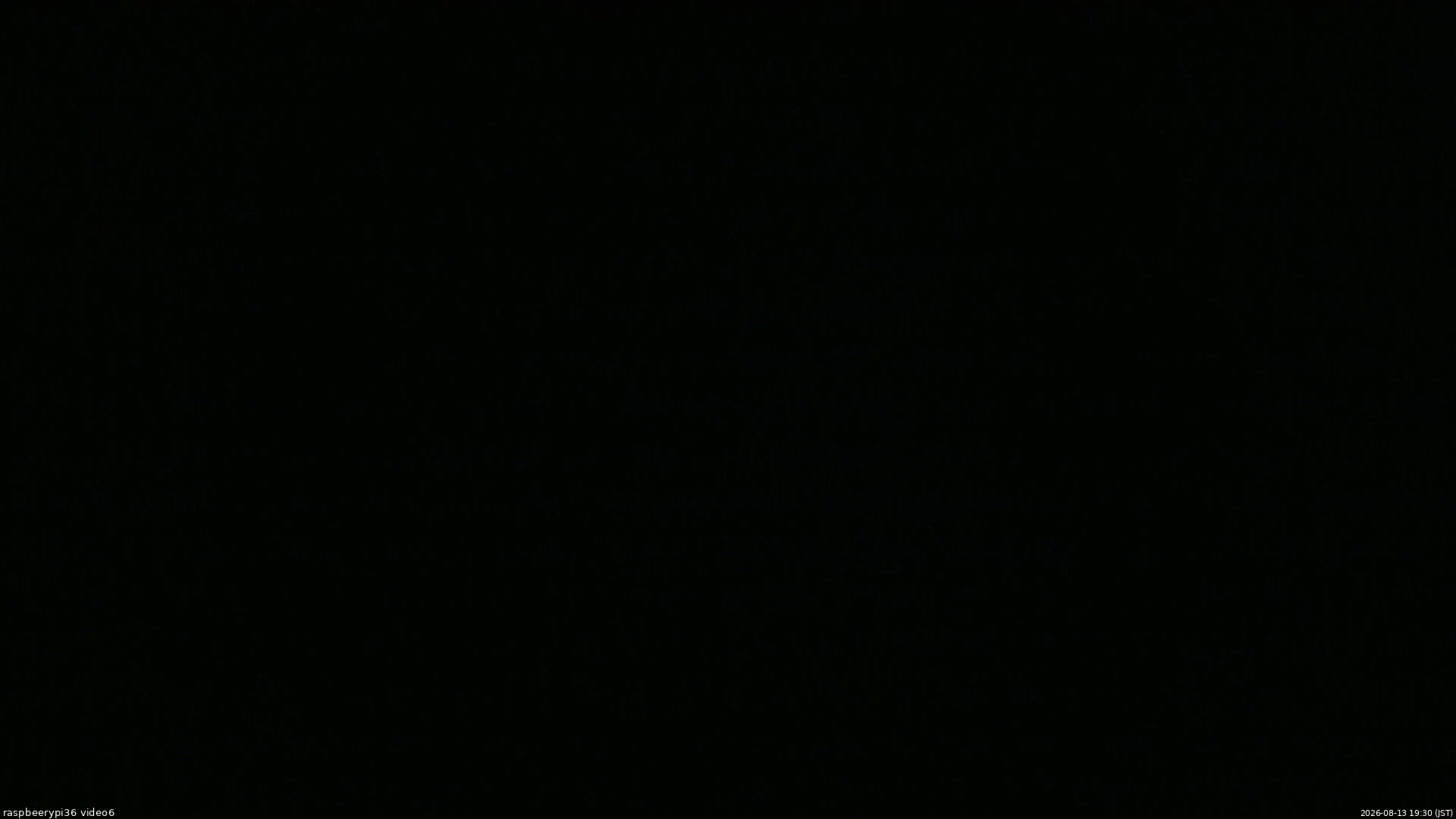 長野県菅平高原 ゆたか山荘 坂下 2026/08/13 19:30