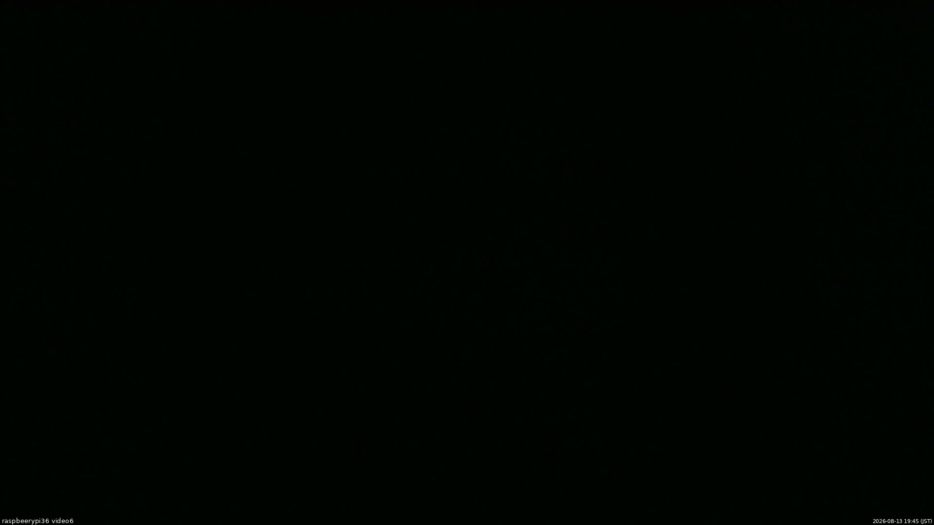 長野県菅平高原 ゆたか山荘 坂下 2026/08/13 19:45
