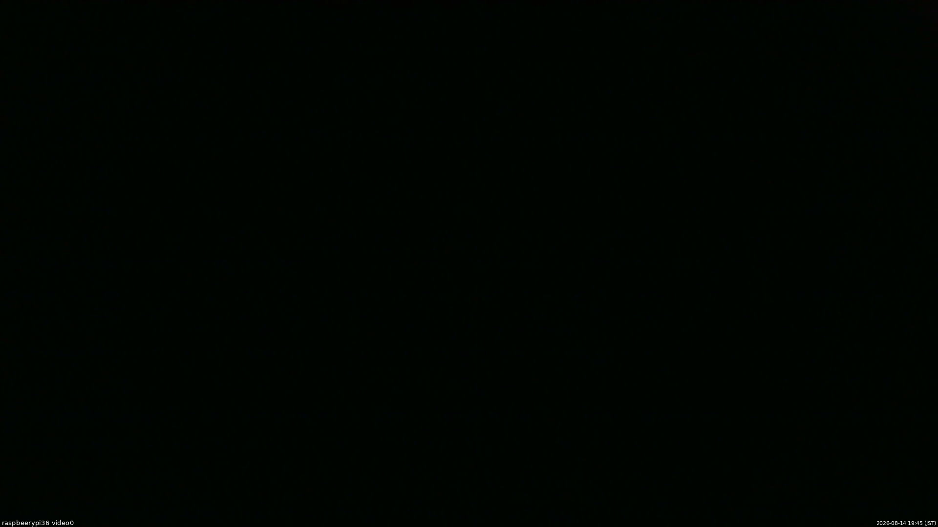 長野県菅平高原 ゆたか山荘 ゆたか山荘 2026/08/14 19:45