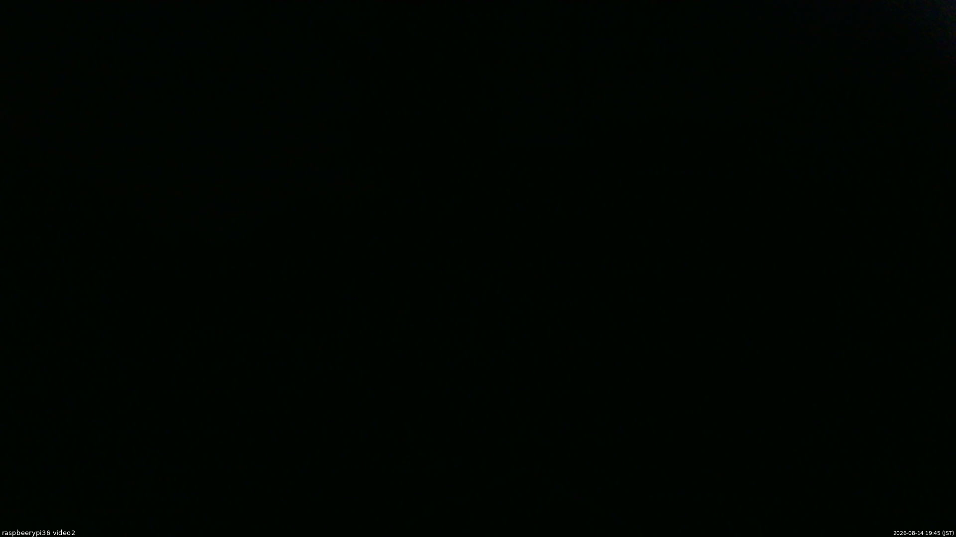 長野県菅平高原 ゆたか山荘 駐車場奥 2026/08/14 19:45