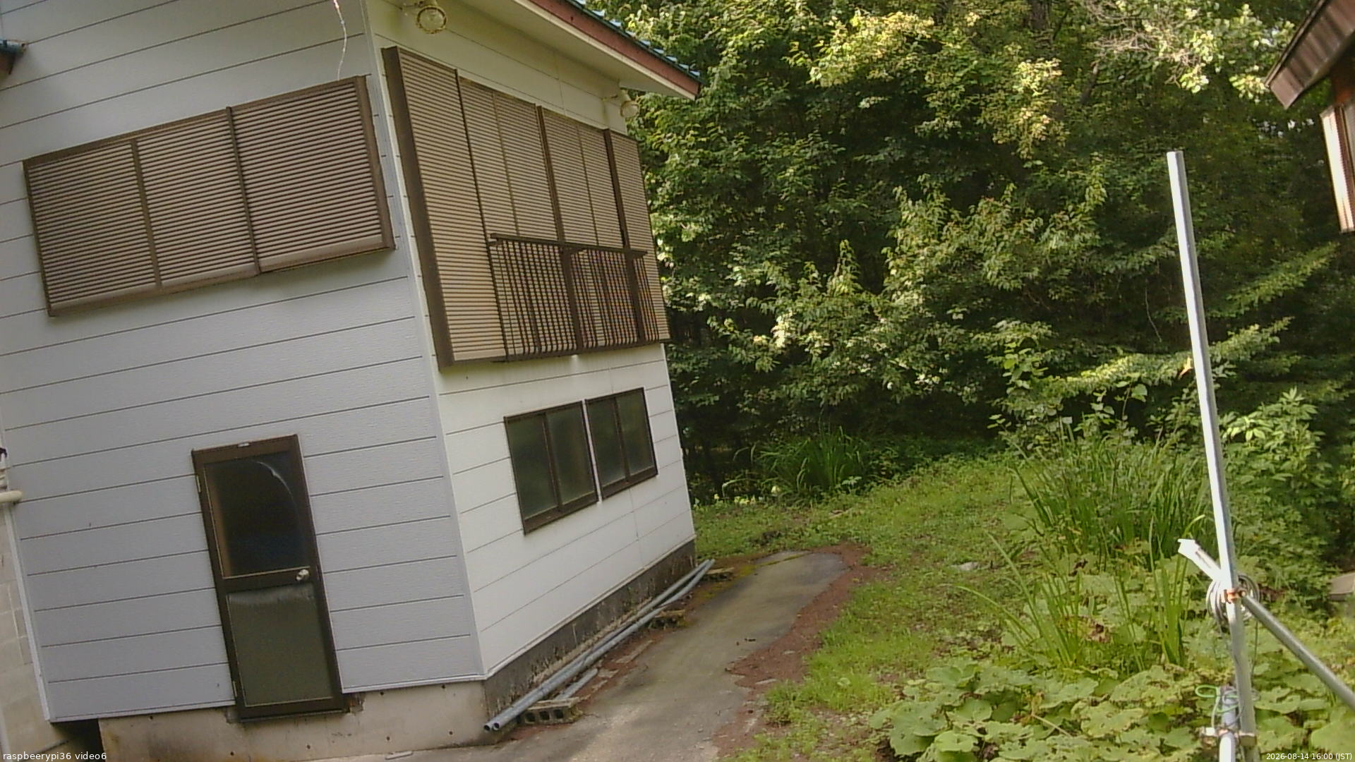 長野県菅平高原 ゆたか山荘 坂下 2026/08/14 16:00