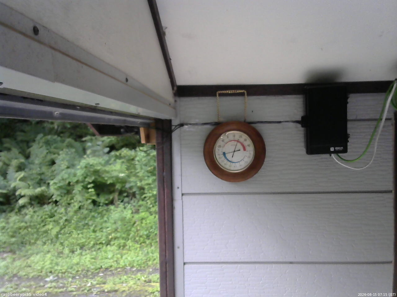 長野県菅平高原 ゆたか山荘 東側上空 2026/08/15 07:15