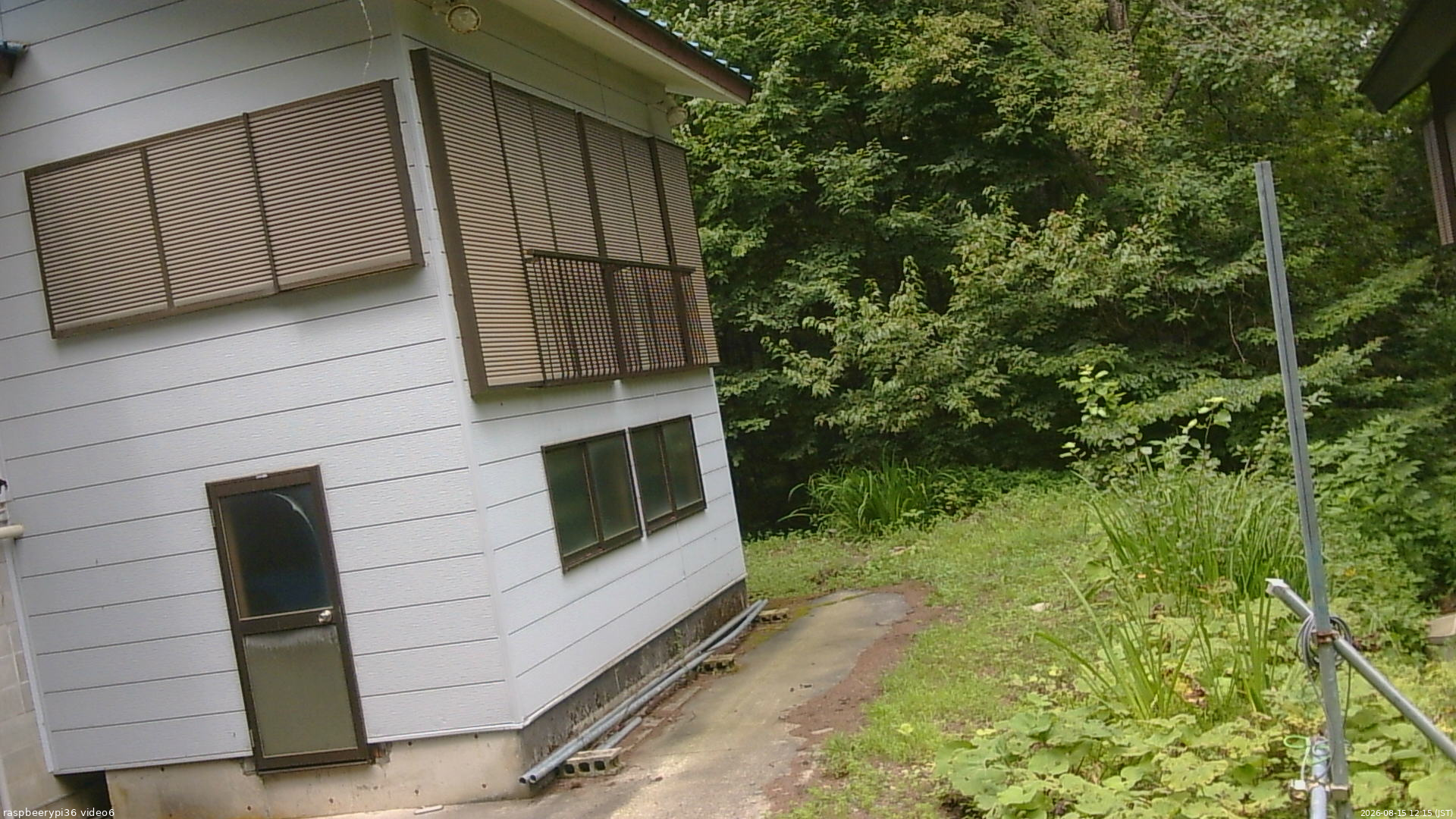 長野県菅平高原 ゆたか山荘 坂下 2026/08/15 12:15