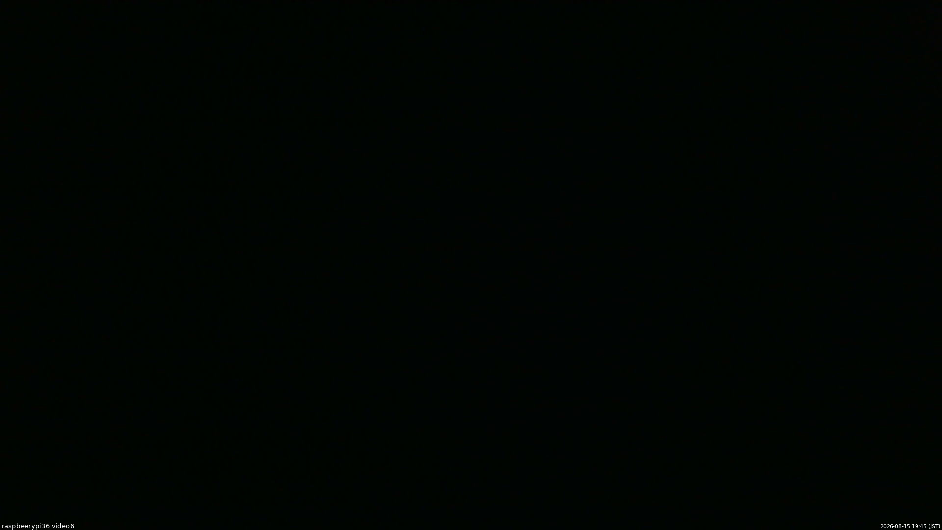 長野県菅平高原 ゆたか山荘 坂下 2026/08/15 19:45