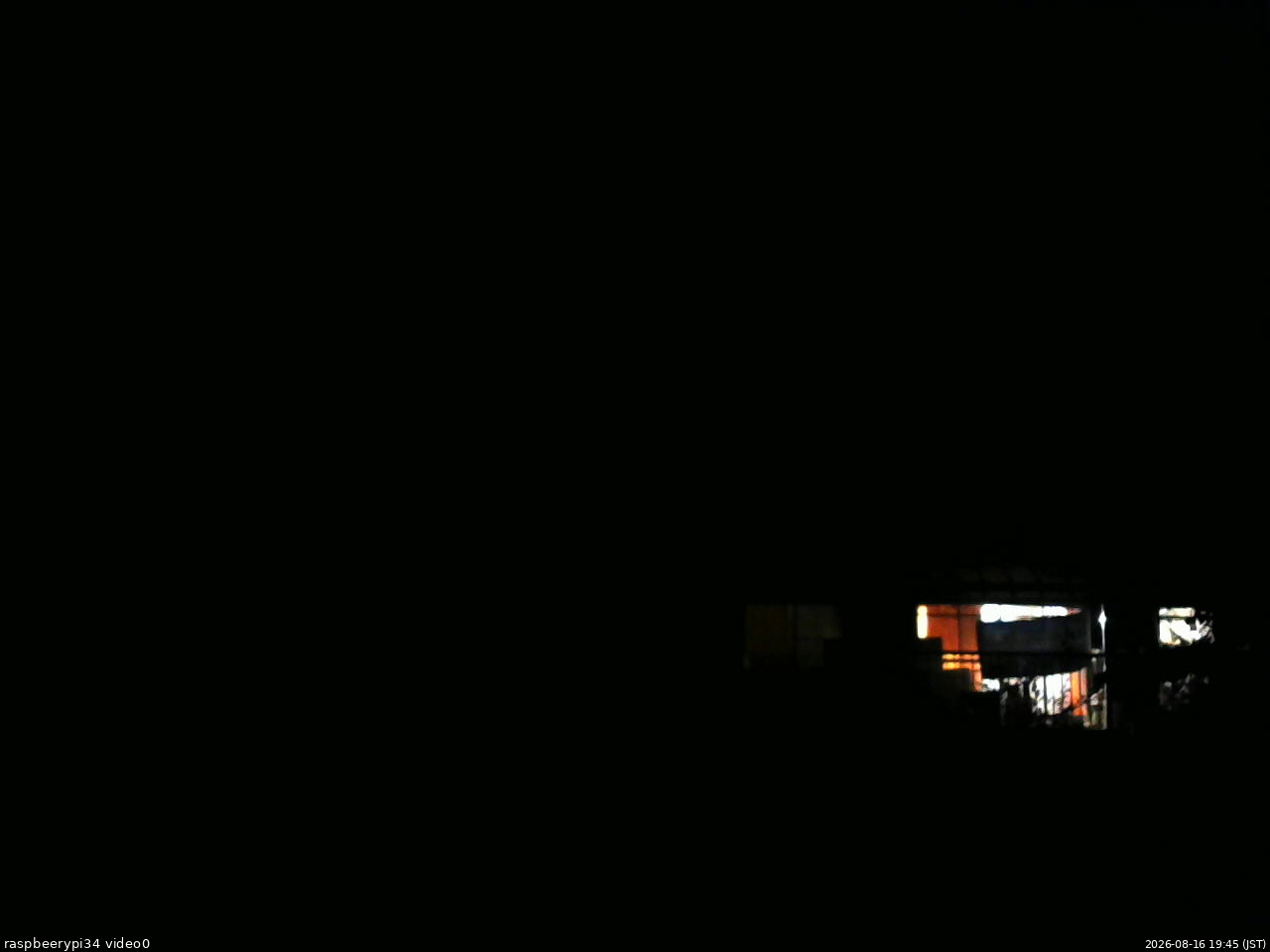 長野県菅平高原 ゆたか山荘 西側(坂上) 2026/08/16 19:45
