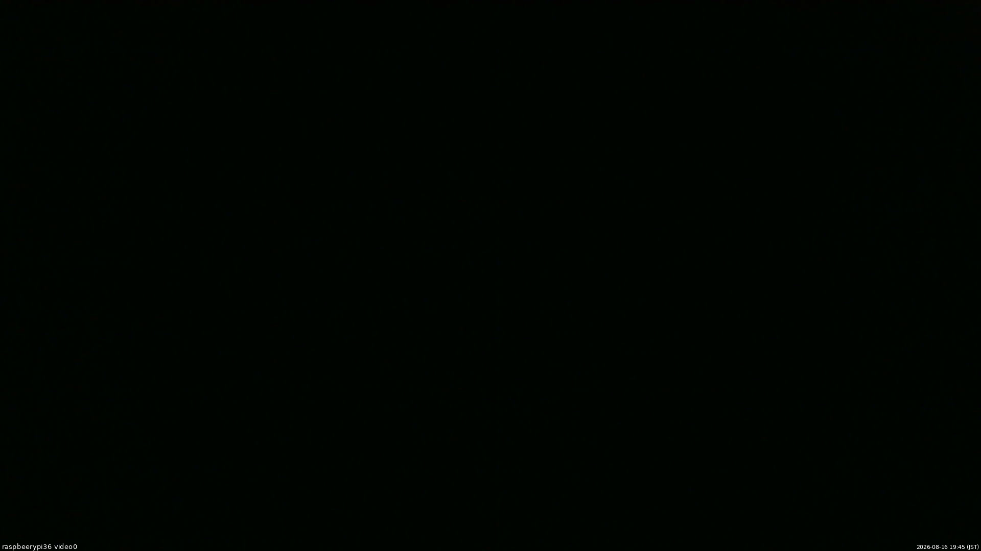 長野県菅平高原 ゆたか山荘 ゆたか山荘 2026/08/16 19:45