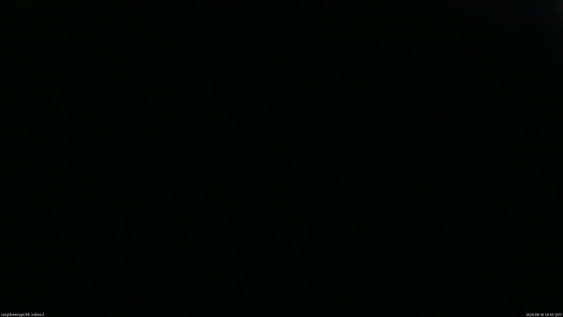 長野県菅平高原 ゆたか山荘 駐車場奥 2026/08/16 19:45