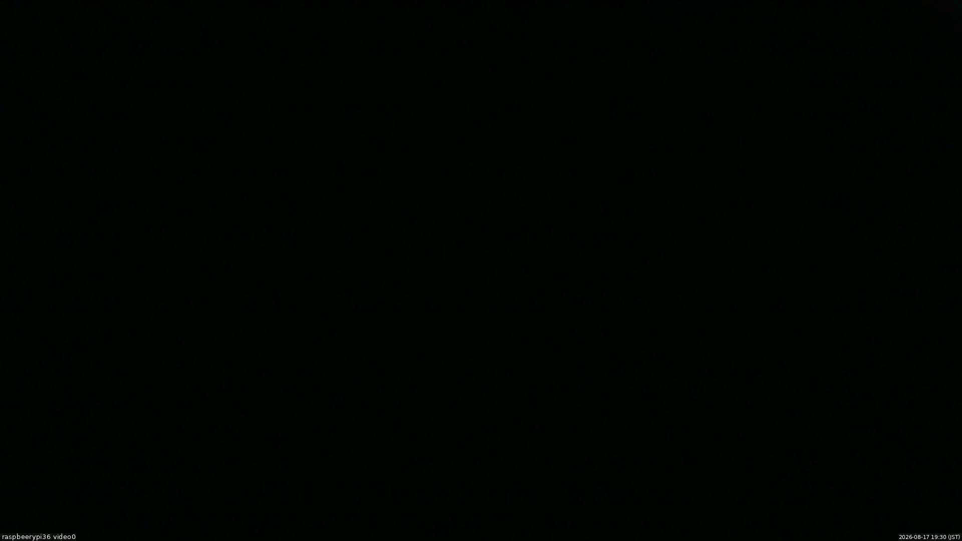 長野県菅平高原 ゆたか山荘 ゆたか山荘 2026/08/17 19:30
