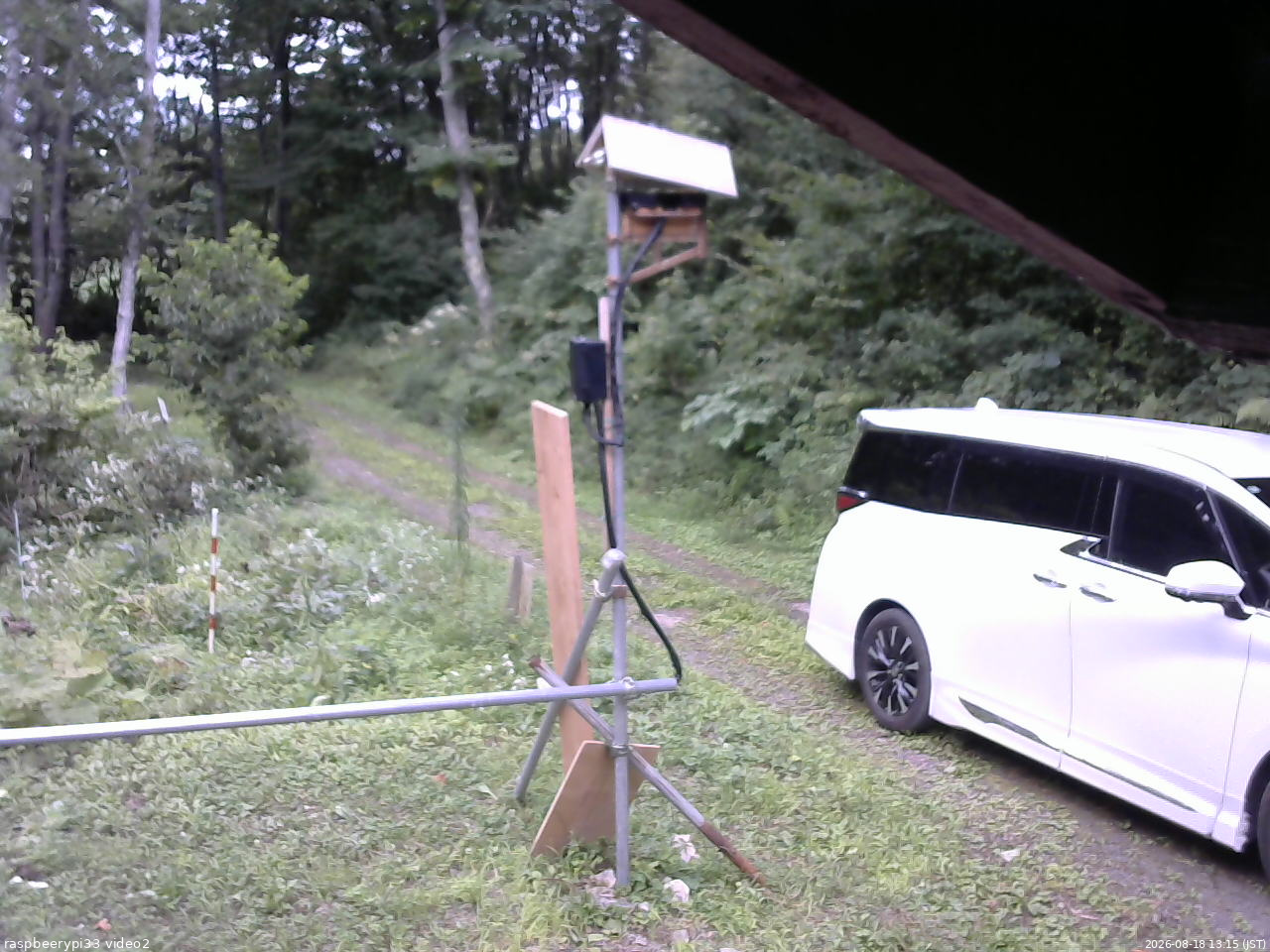 長野県菅平高原 ゆたか山荘 南側 2026/08/18 13:15