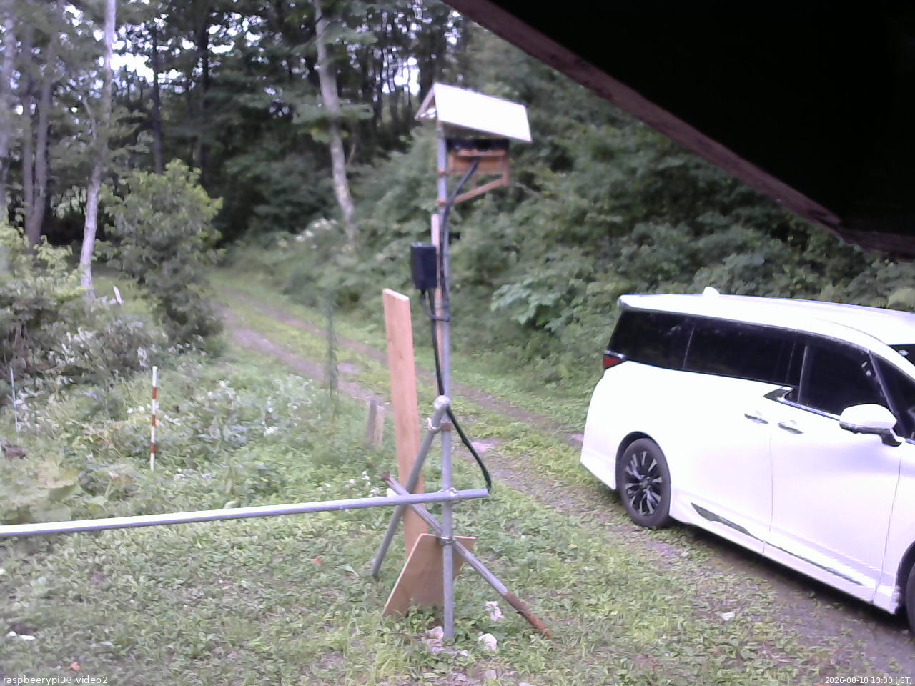 長野県菅平高原 ゆたか山荘 南側 2026/08/18 13:30