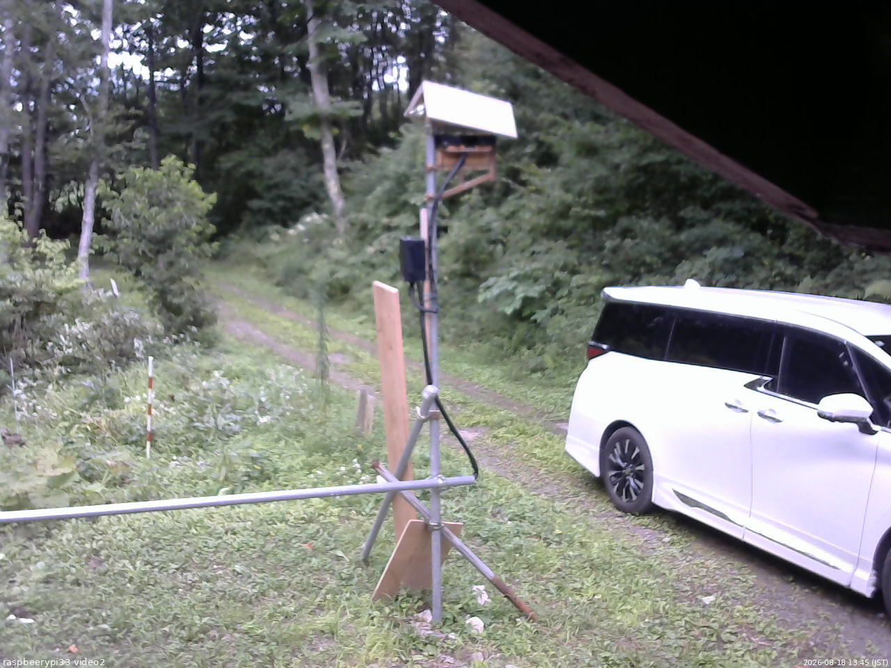 長野県菅平高原 ゆたか山荘 南側 2026/08/18 13:45