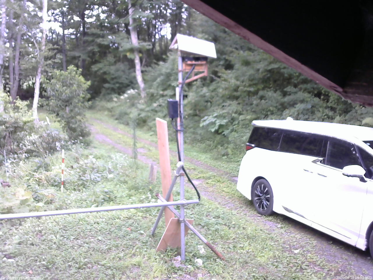 長野県菅平高原 ゆたか山荘 南側 2026/08/18 14:30
