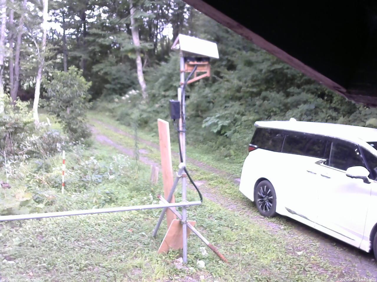 長野県菅平高原 ゆたか山荘 南側 2026/08/18 14:45