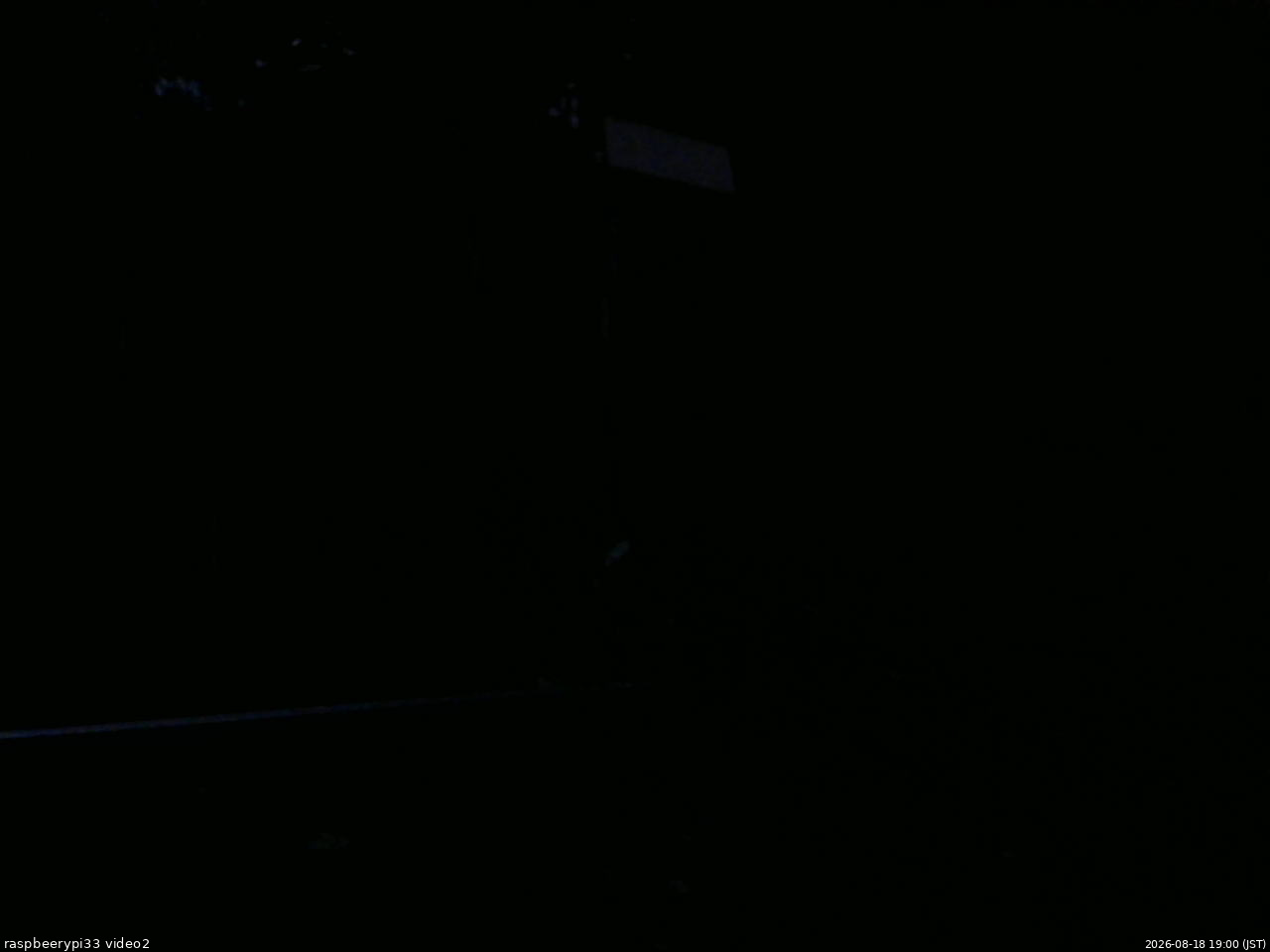 長野県菅平高原 ゆたか山荘 南側 2026/08/18 19:00