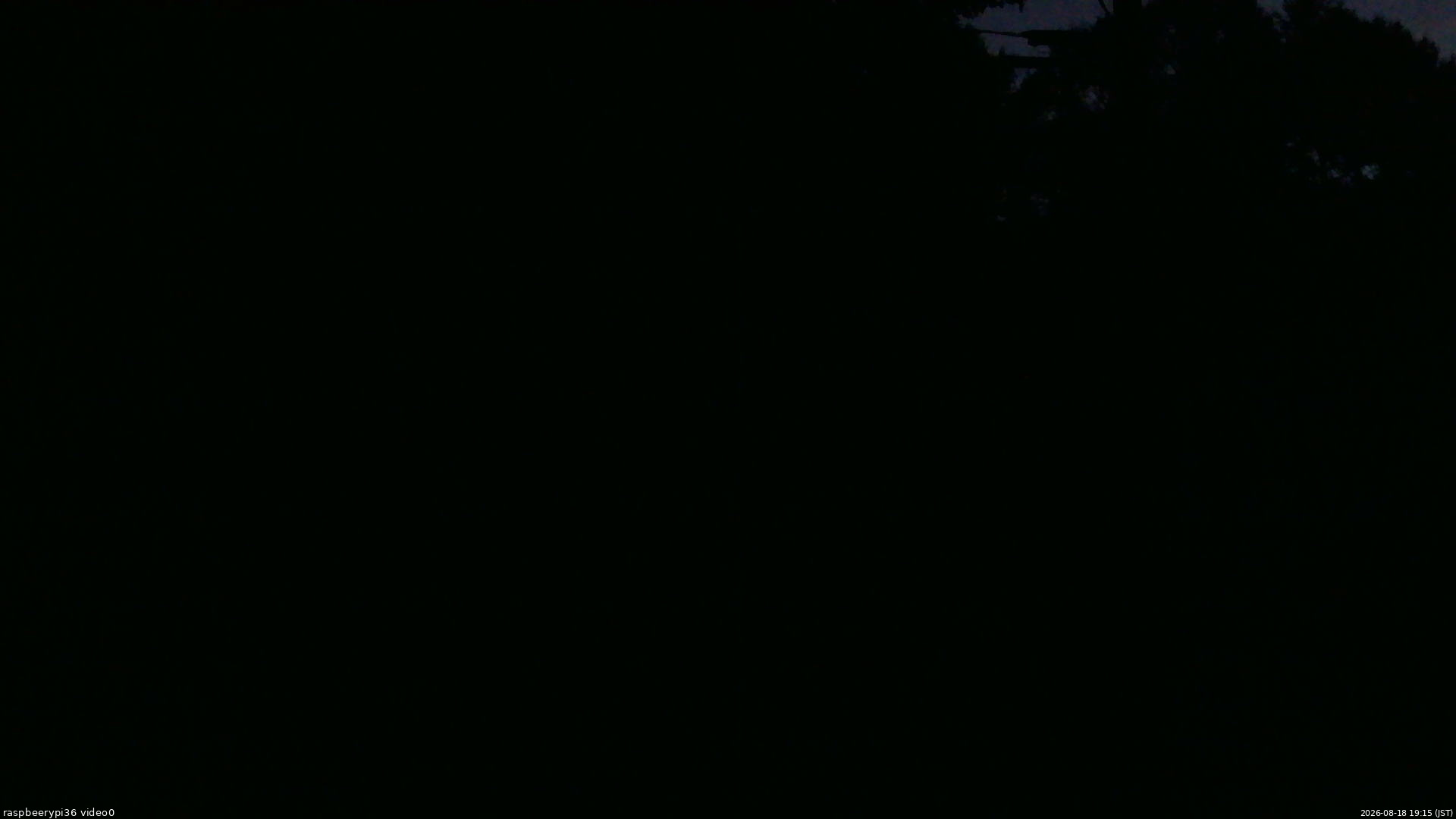 長野県菅平高原 ゆたか山荘 ゆたか山荘 2026/08/18 19:15