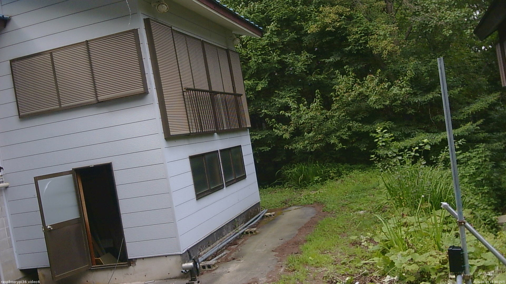 長野県菅平高原 ゆたか山荘 坂下 2026/08/18 13:30