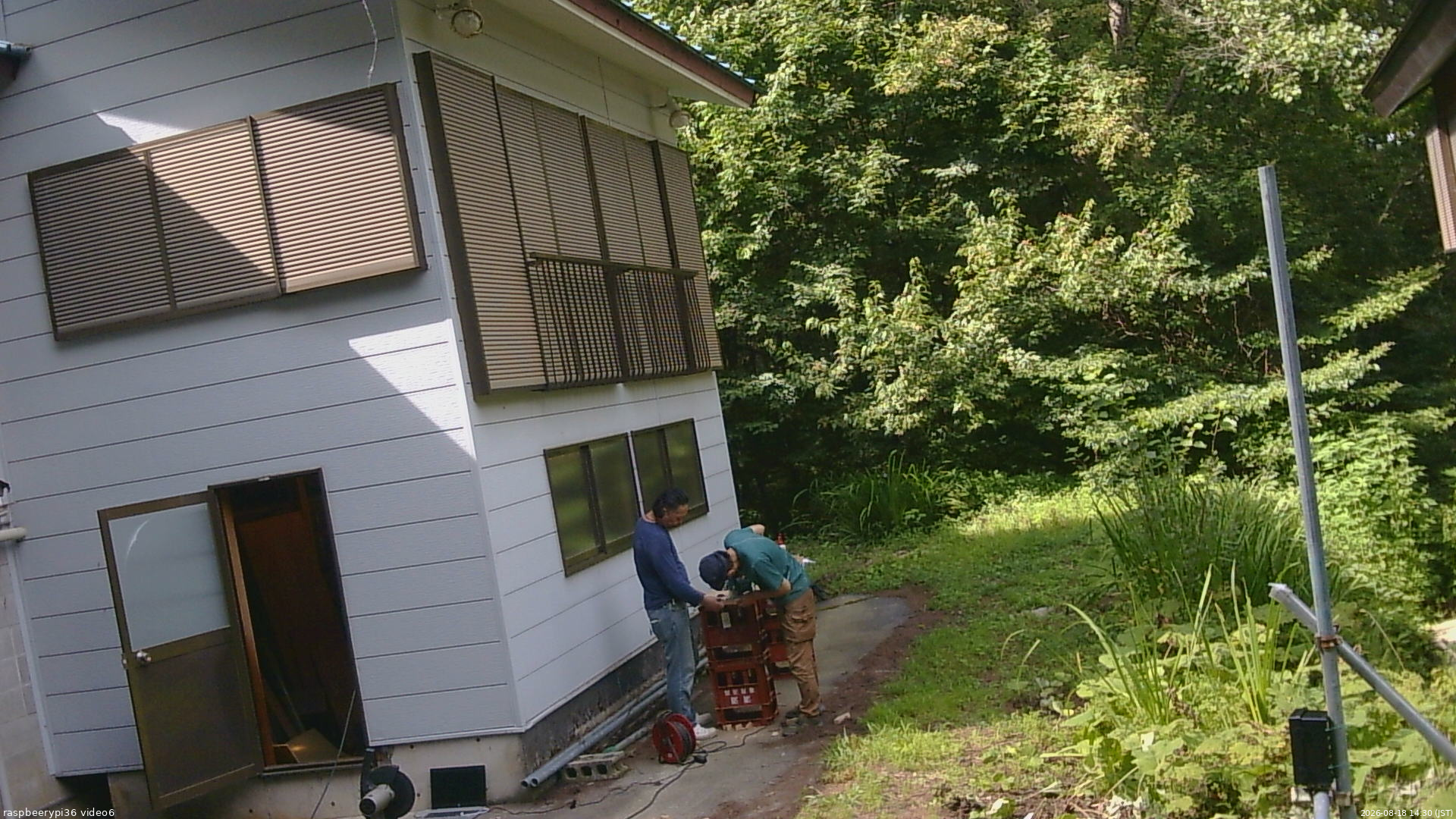 長野県菅平高原 ゆたか山荘 坂下 2026/08/18 14:30