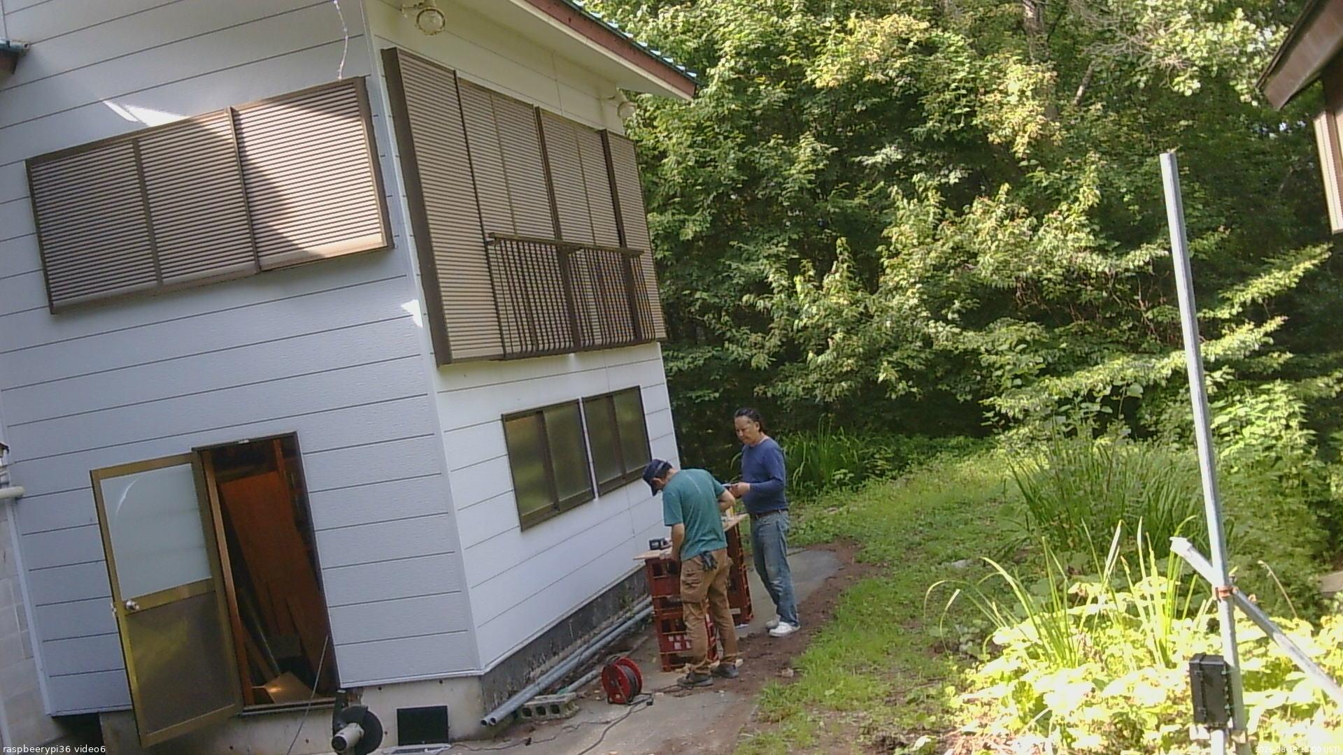長野県菅平高原 ゆたか山荘 坂下 2026/08/18 15:00
