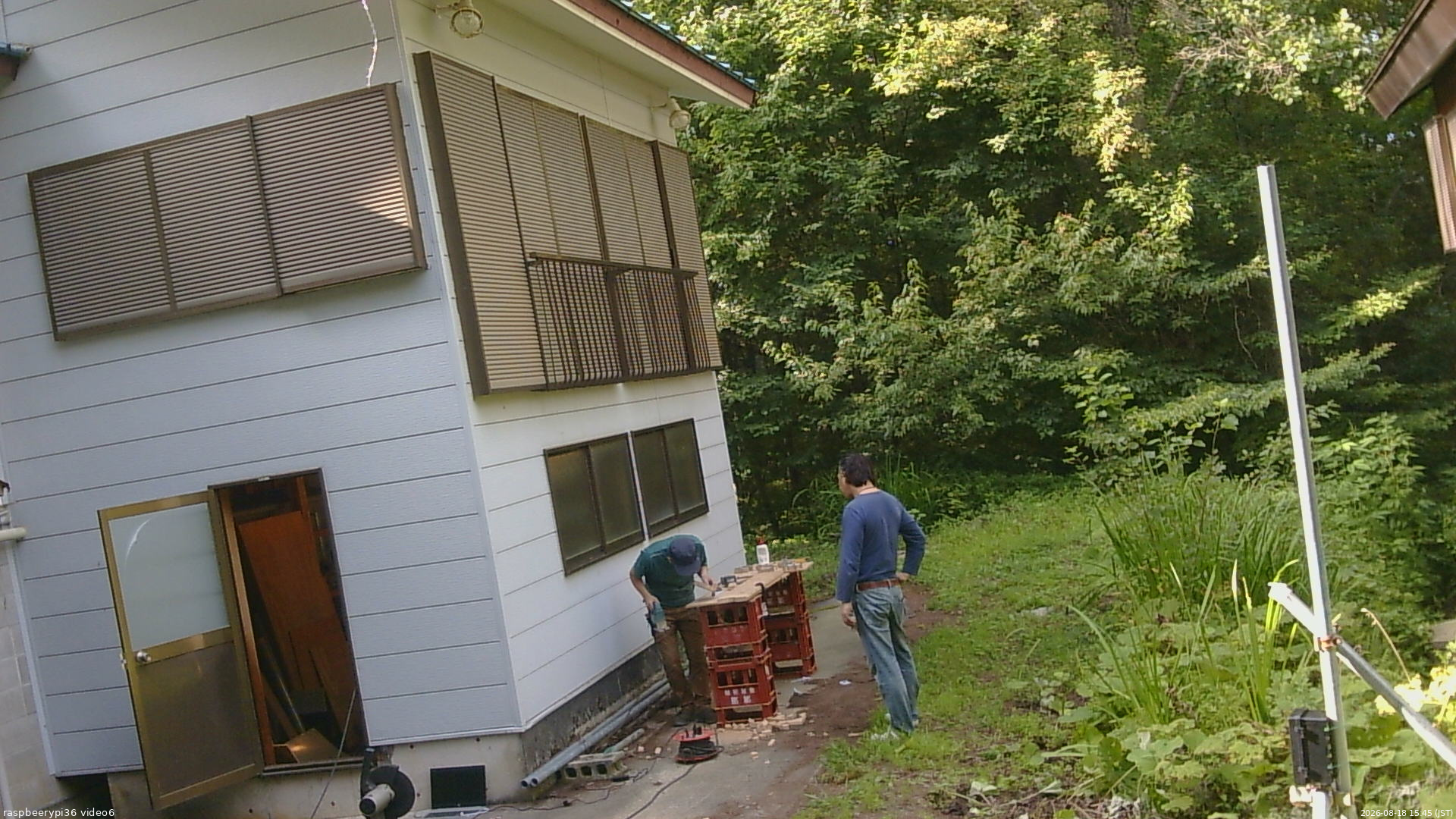 長野県菅平高原 ゆたか山荘 坂下 2026/08/18 15:45