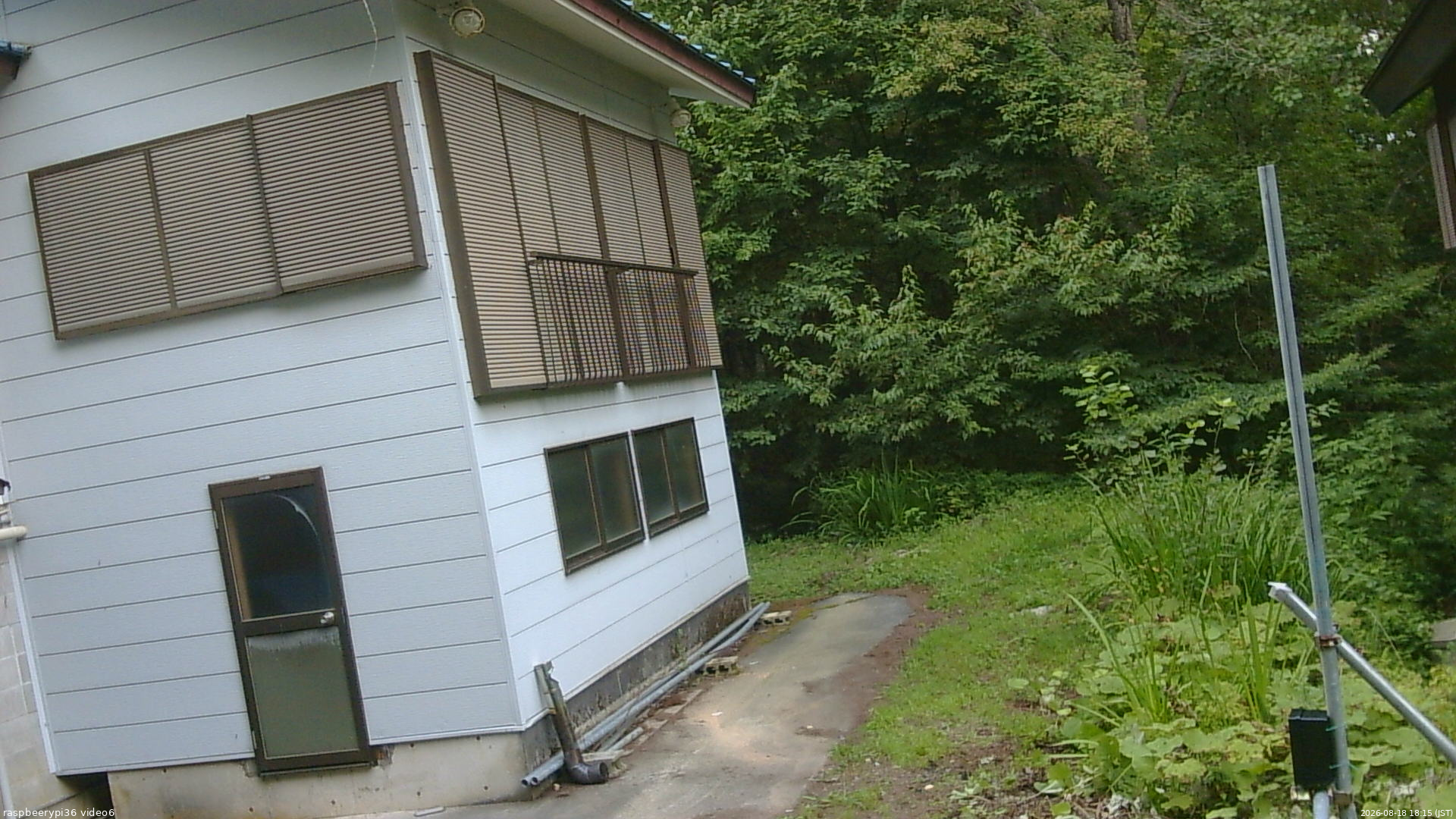 長野県菅平高原 ゆたか山荘 坂下 2026/08/18 18:15