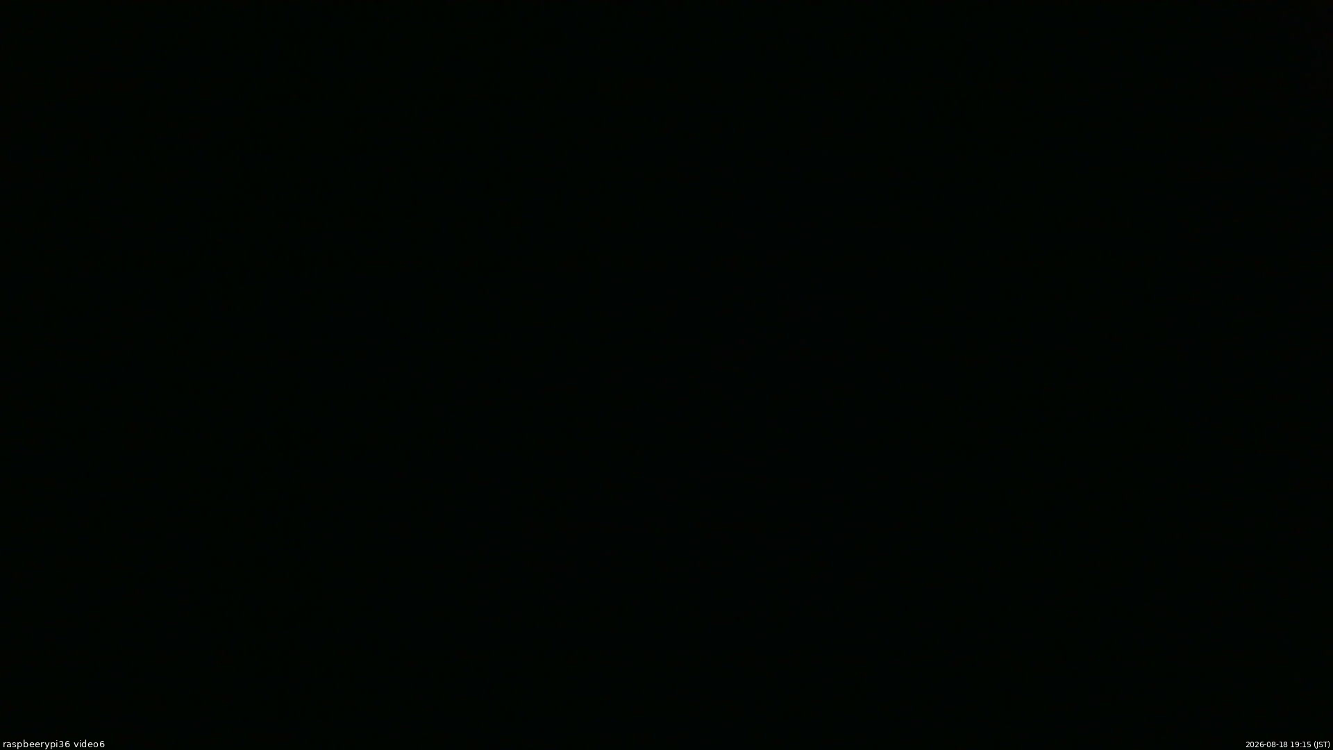 長野県菅平高原 ゆたか山荘 坂下 2026/08/18 19:15