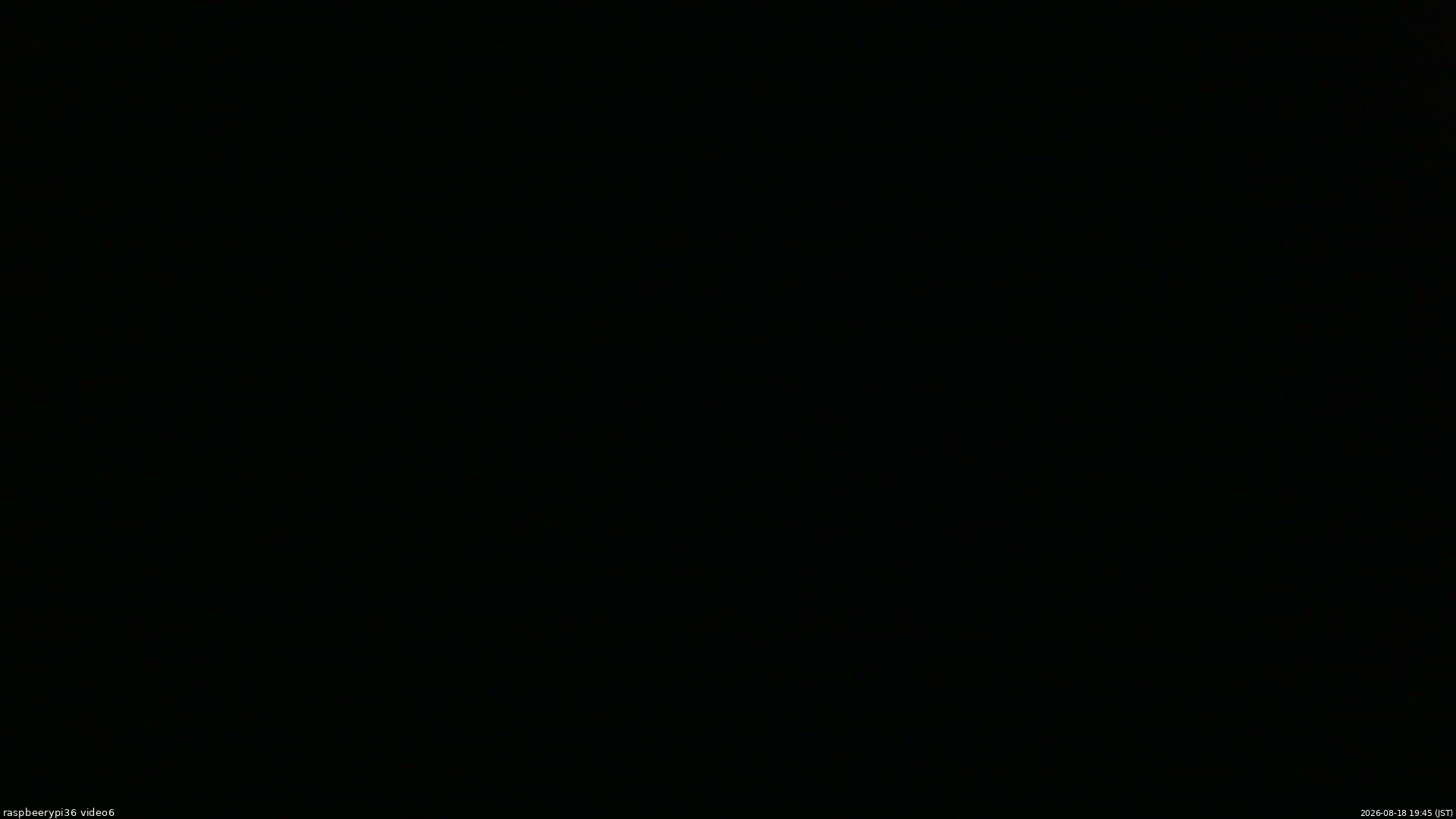 長野県菅平高原 ゆたか山荘 坂下 2026/08/18 19:45