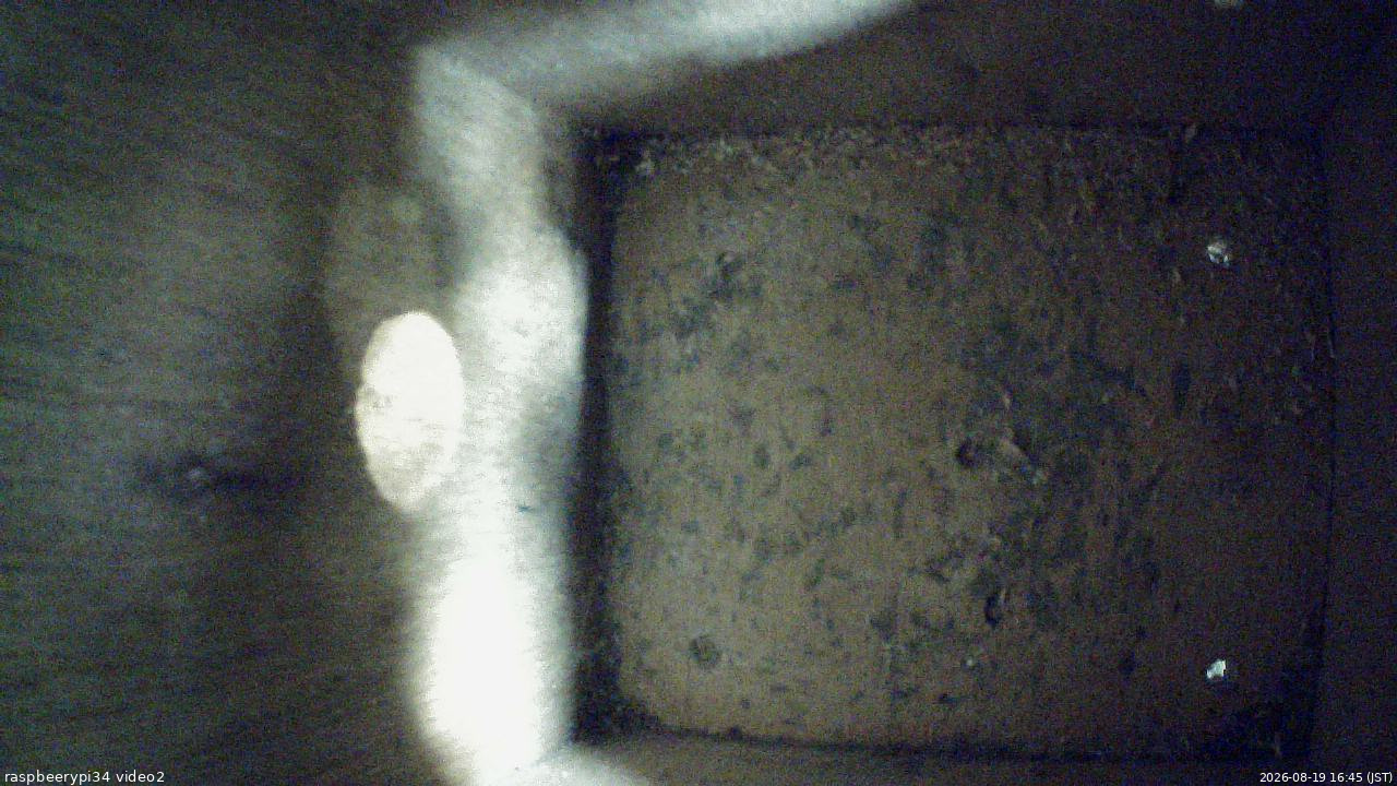 長野県菅平高原 ゆたか山荘  2026/08/19 16:45