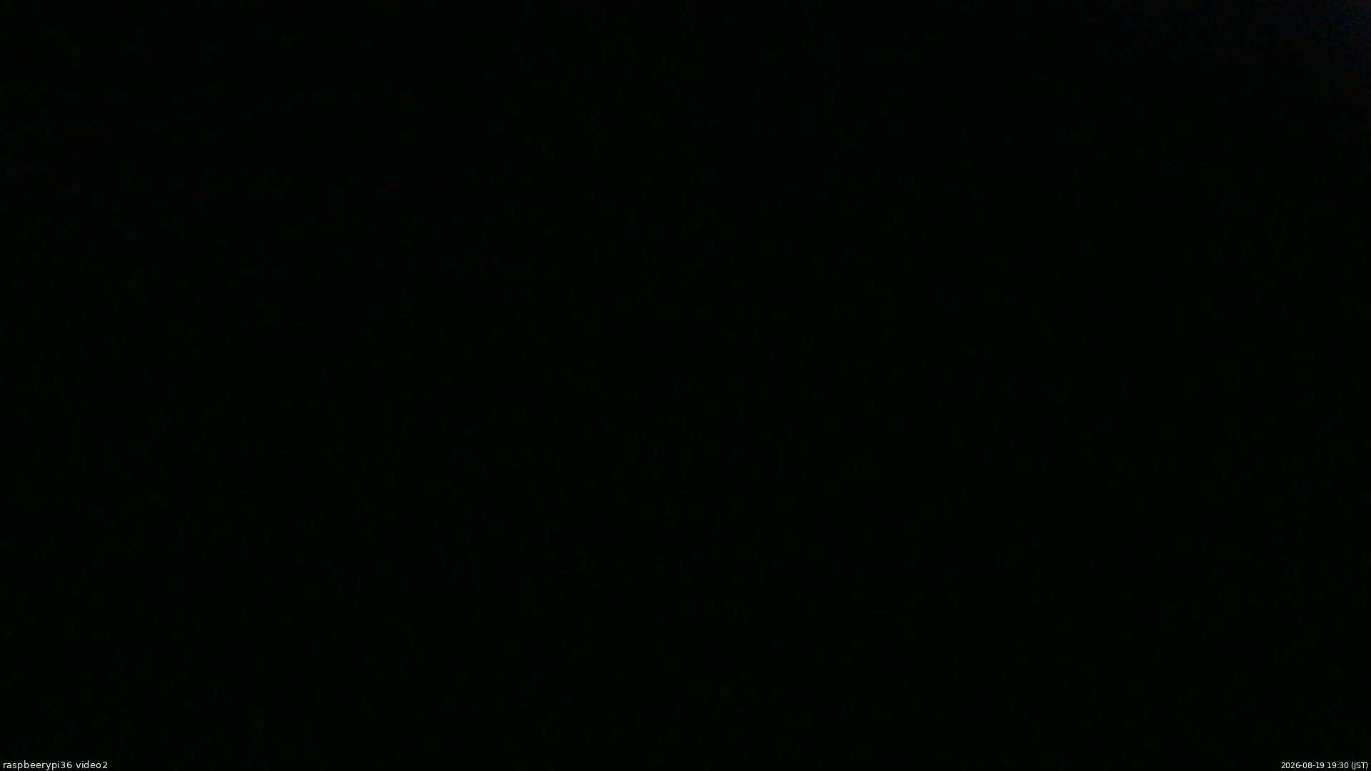 長野県菅平高原 ゆたか山荘 駐車場奥 2026/08/19 19:30
