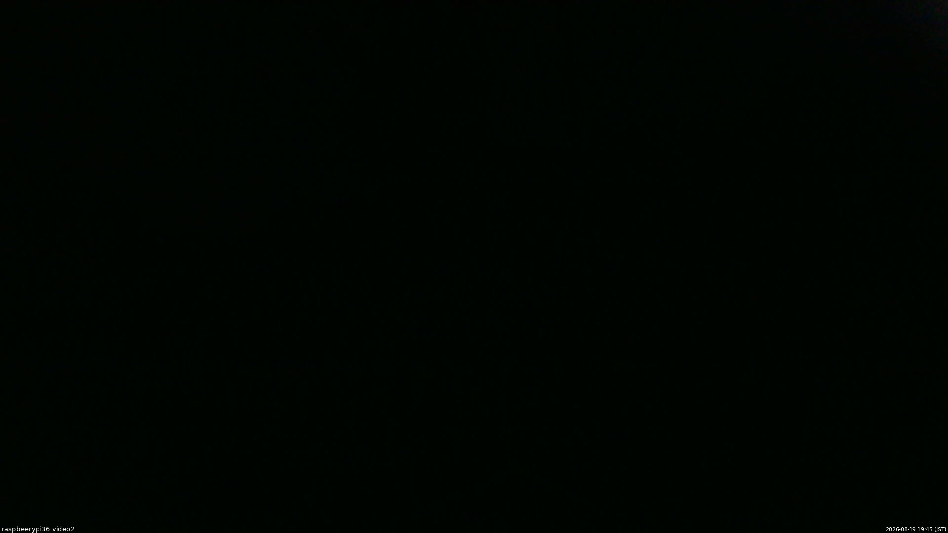 長野県菅平高原 ゆたか山荘 駐車場奥 2026/08/19 19:45
