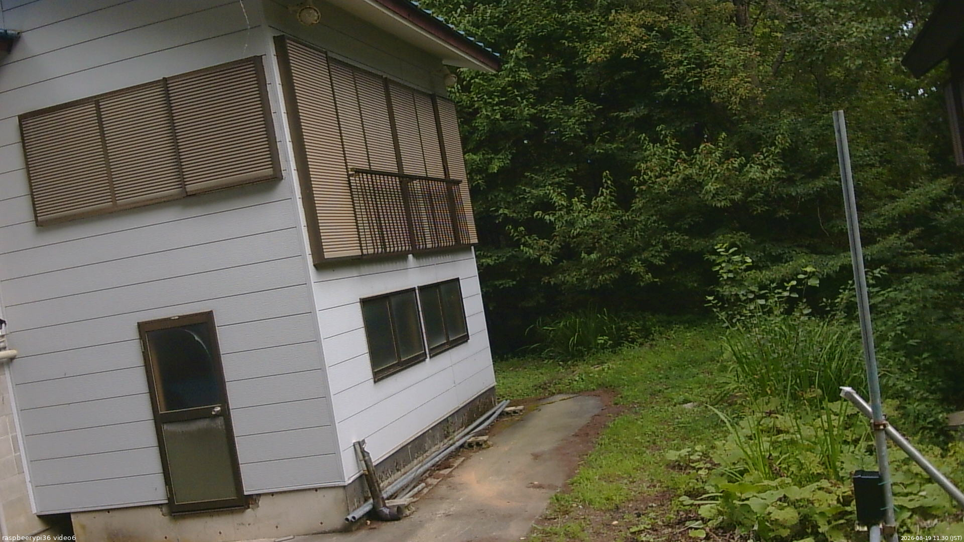 長野県菅平高原 ゆたか山荘 坂下 2026/08/19 11:30