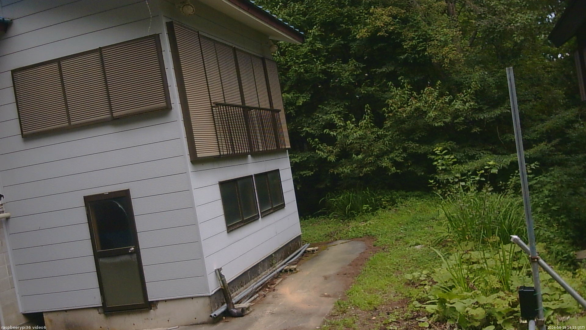 長野県菅平高原 ゆたか山荘 坂下 2026/08/19 14:15