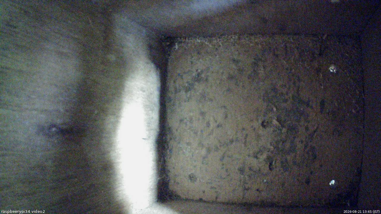 長野県菅平高原 ゆたか山荘  2026/08/21 13:45