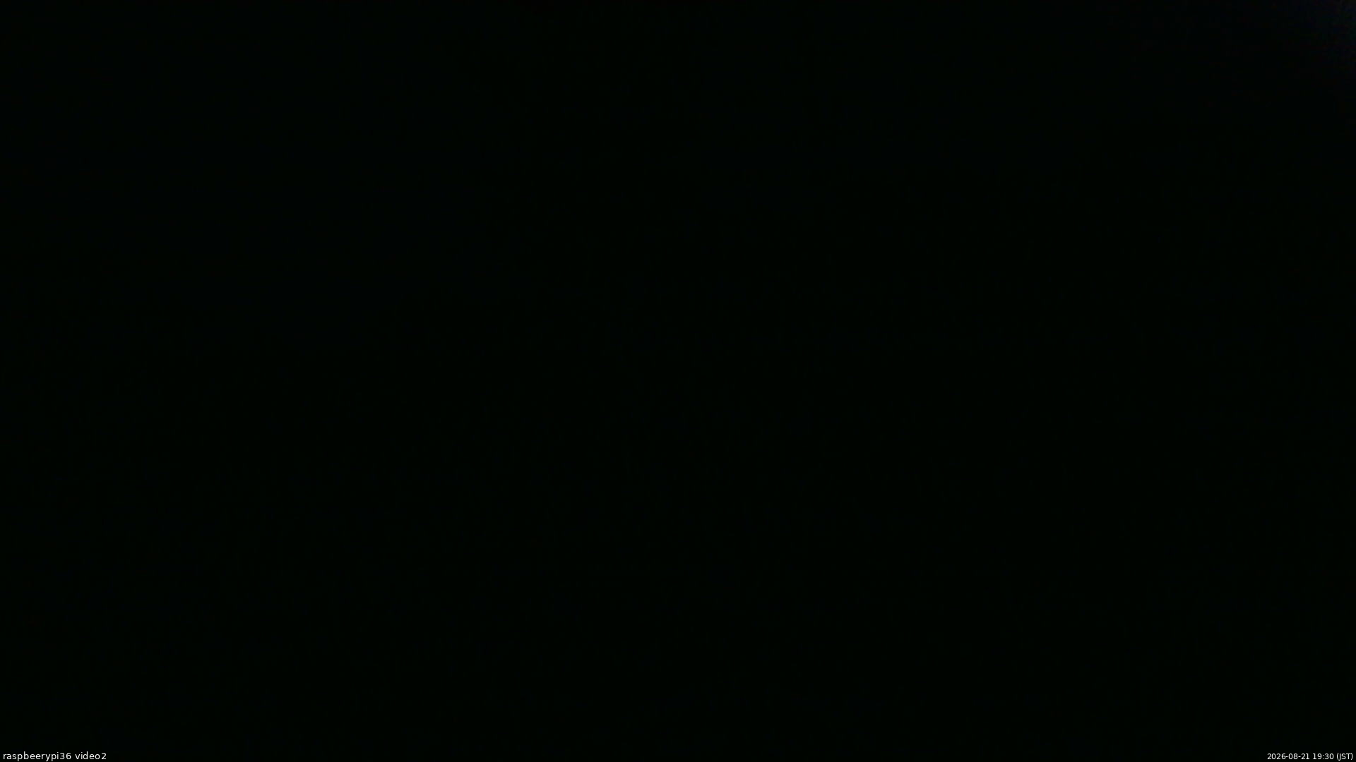 長野県菅平高原 ゆたか山荘 駐車場奥 2026/08/21 19:30