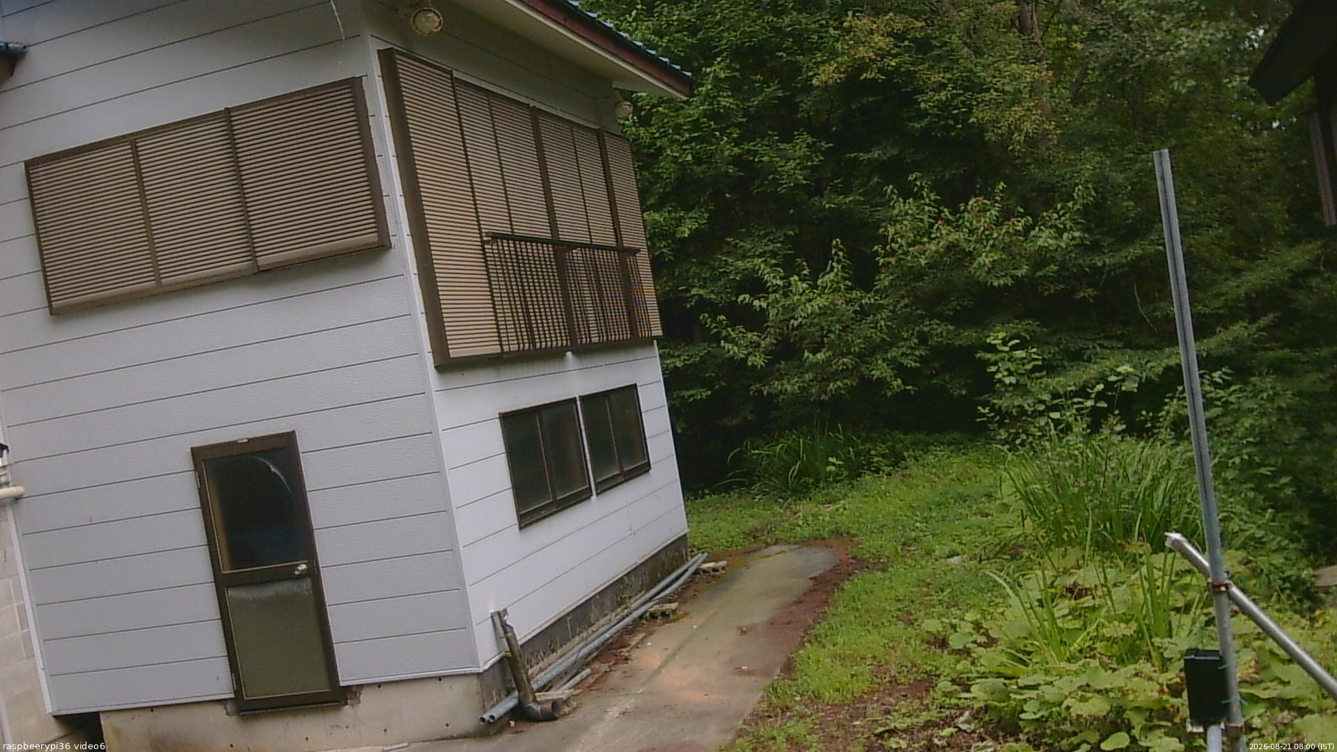 長野県菅平高原 ゆたか山荘 坂下 2026/08/21 08:00