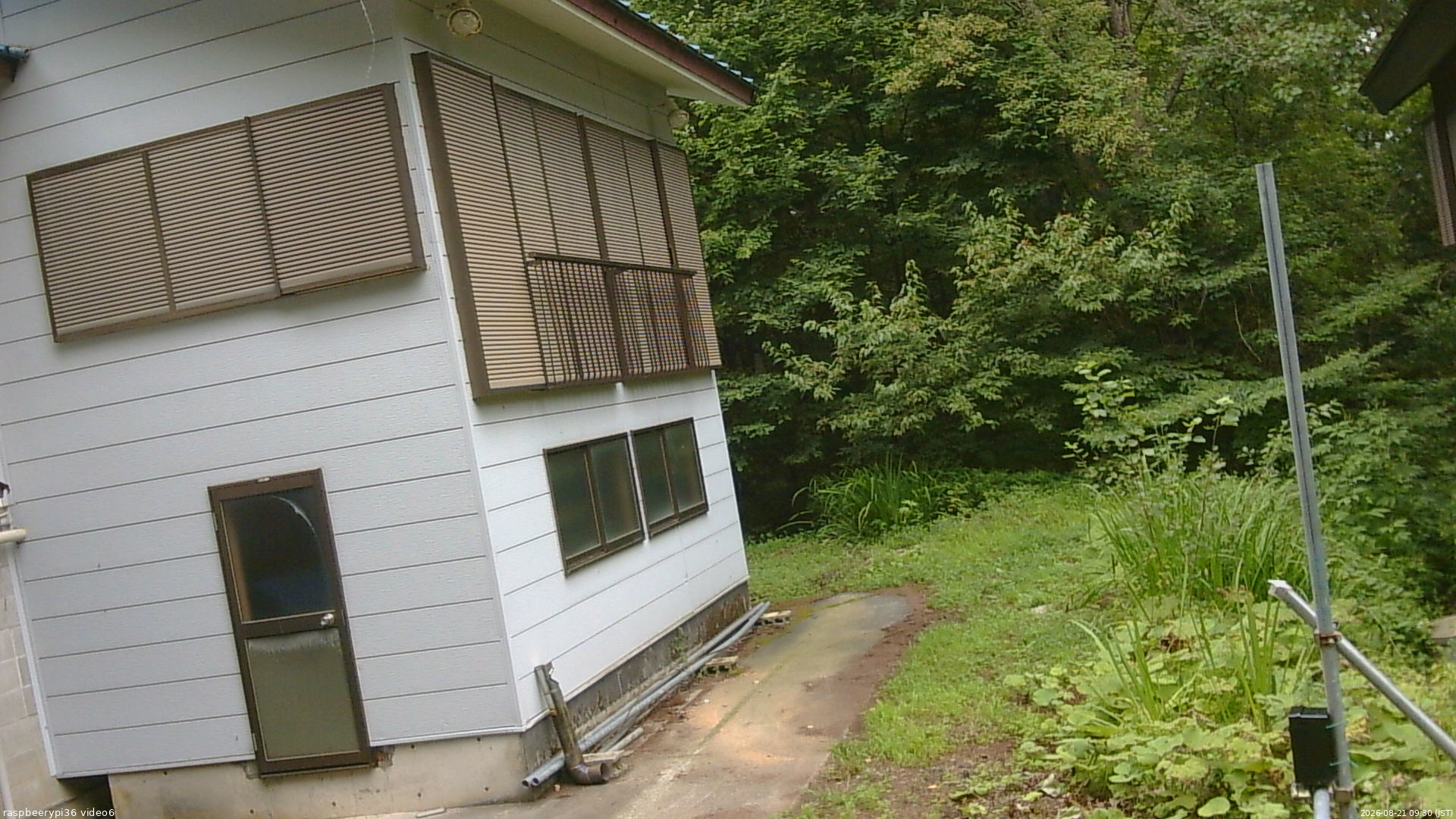 長野県菅平高原 ゆたか山荘 坂下 2026/08/21 09:30