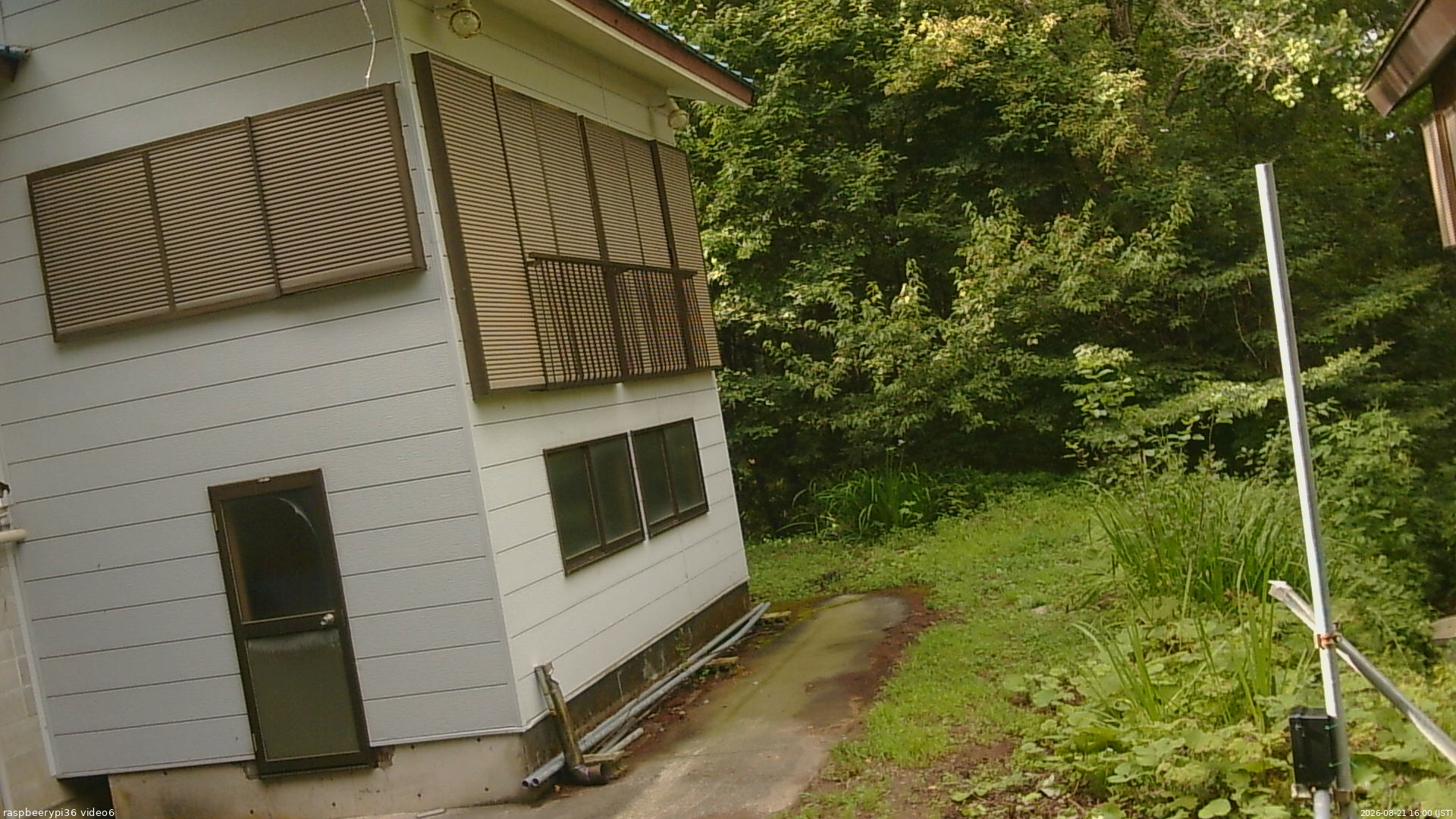 長野県菅平高原 ゆたか山荘 坂下 2026/08/21 16:00