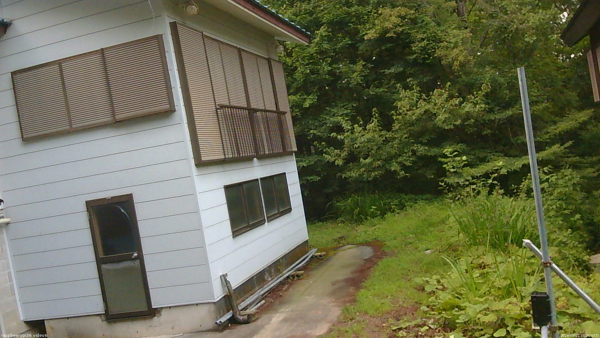 長野県菅平高原 ゆたか山荘 坂下 2026/08/21 18:30