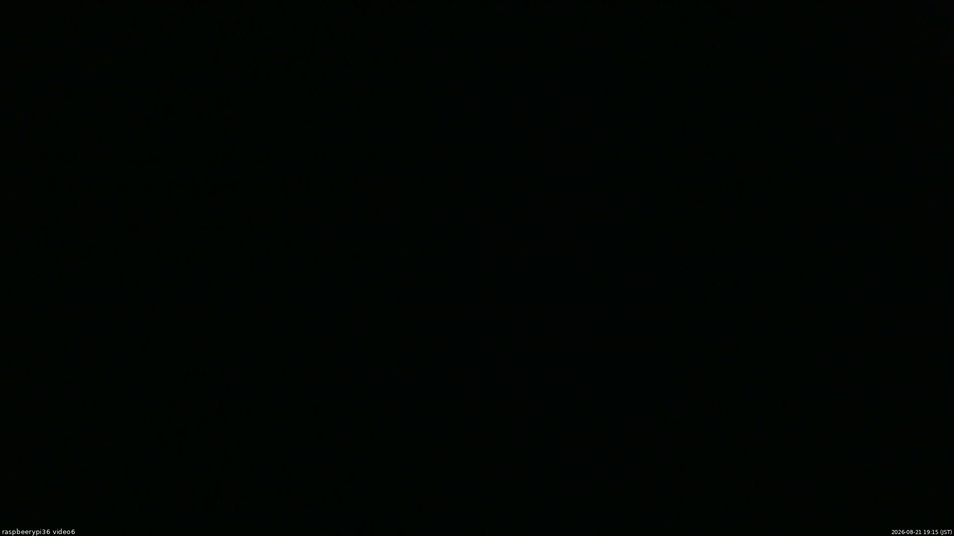 長野県菅平高原 ゆたか山荘 坂下 2026/08/21 19:15