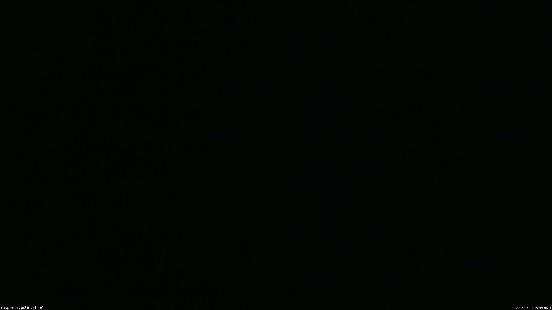 長野県菅平高原 ゆたか山荘 坂下 2026/08/21 19:45