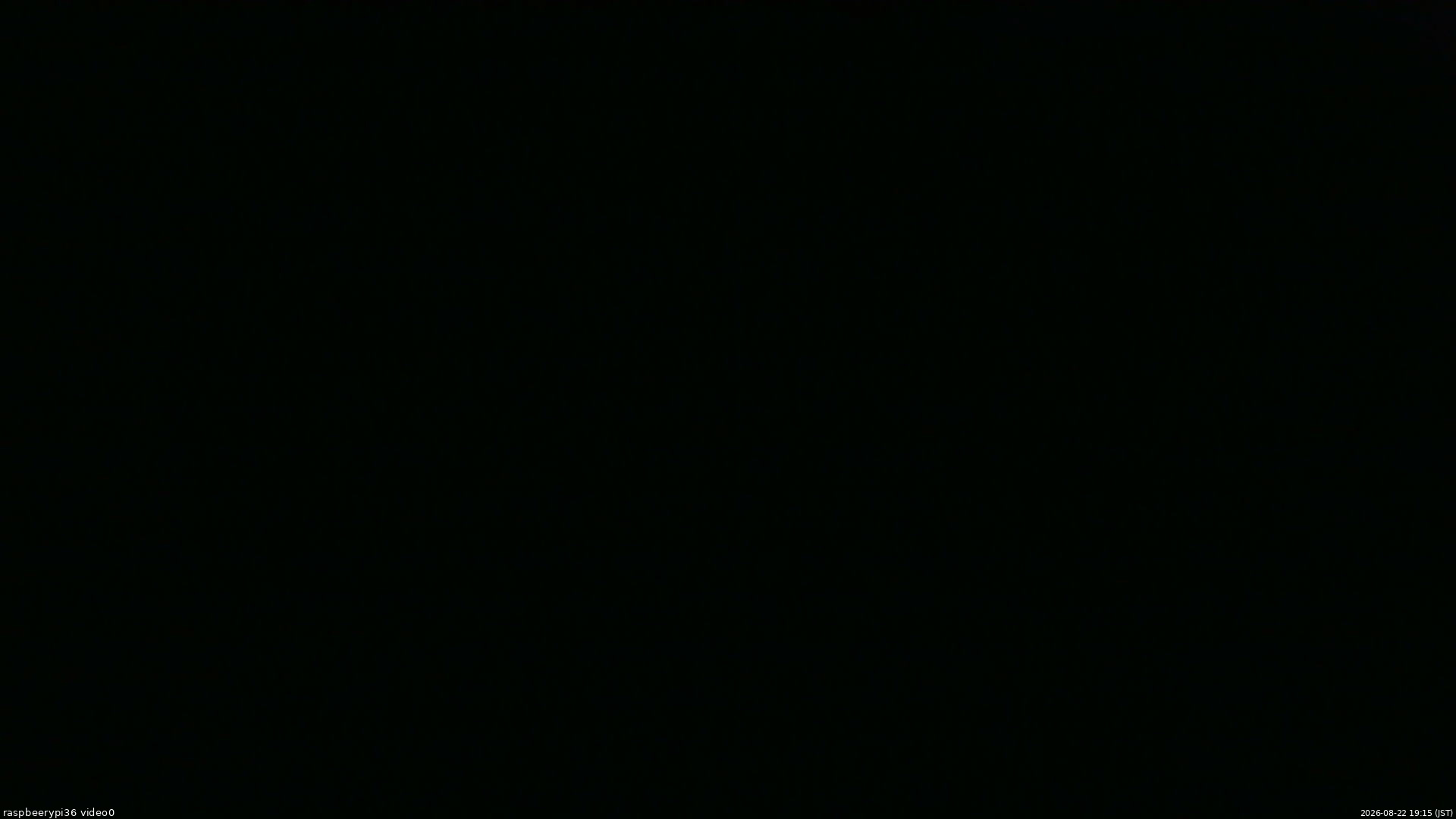 長野県菅平高原 ゆたか山荘 ゆたか山荘 2026/08/22 19:15