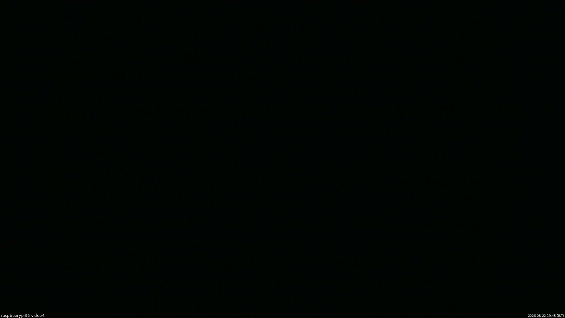 長野県菅平高原 ゆたか山荘 坂上 2026/08/22 19:45