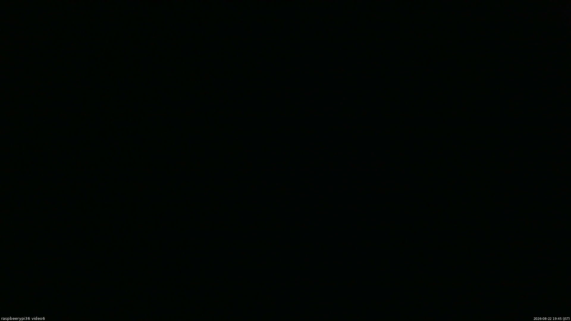 長野県菅平高原 ゆたか山荘 坂下 2026/08/22 19:45