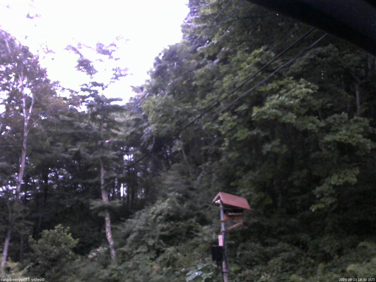 長野県菅平高原 ゆたか山荘 温度計 2026/08/23 18:30