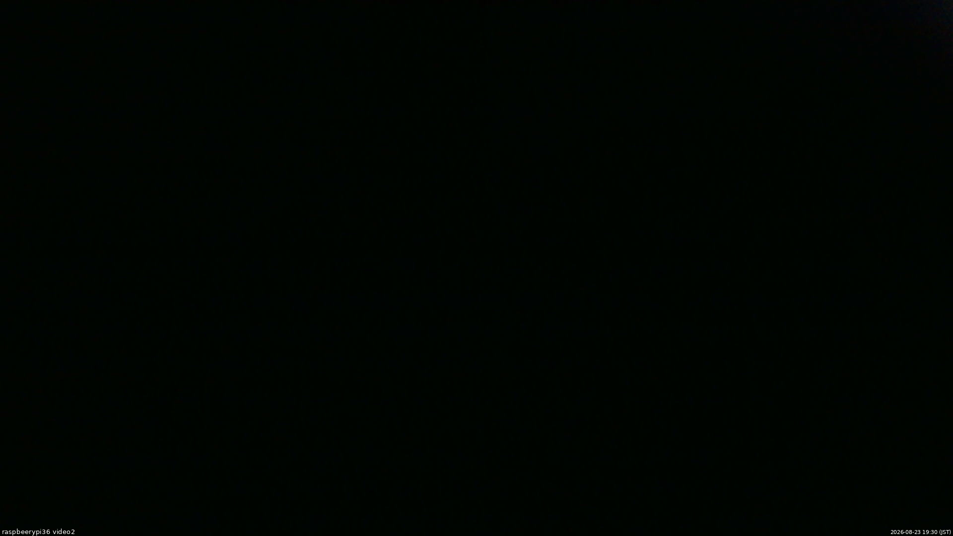 長野県菅平高原 ゆたか山荘 駐車場奥 2026/08/23 19:30
