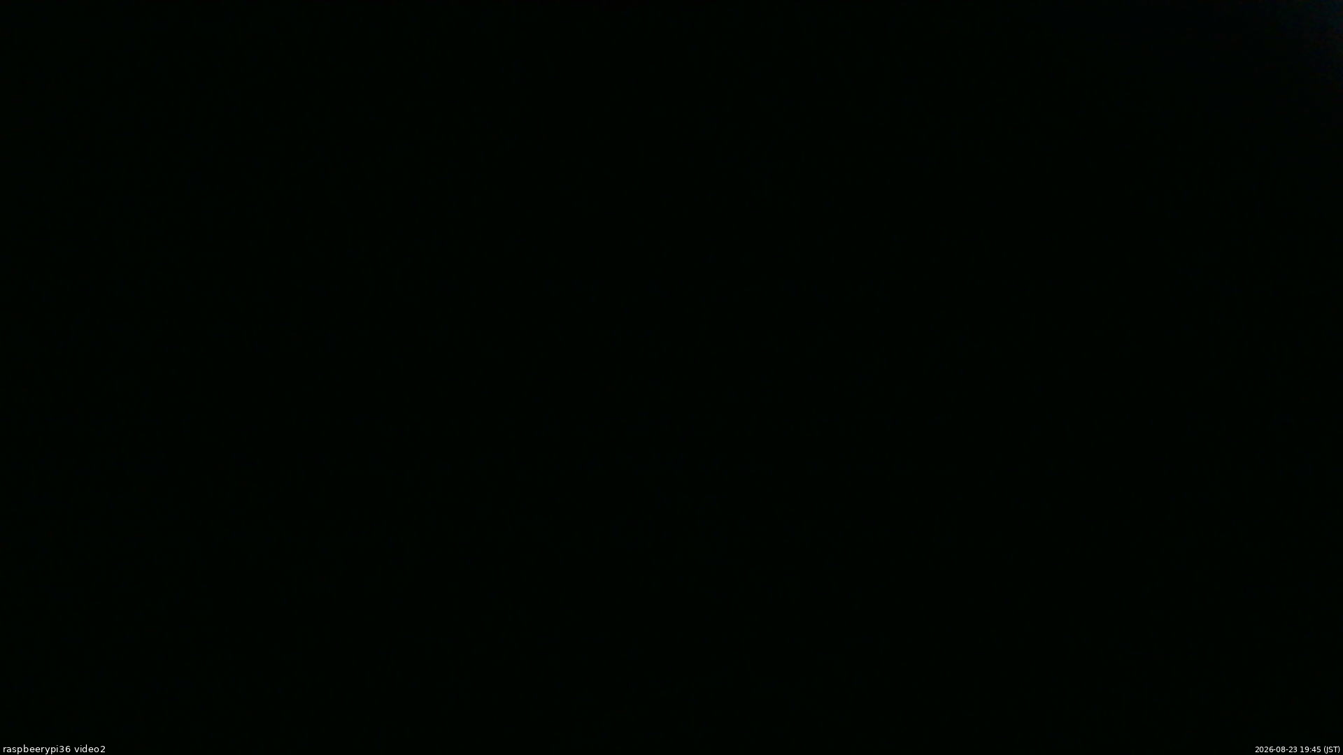 長野県菅平高原 ゆたか山荘 駐車場奥 2026/08/23 19:45